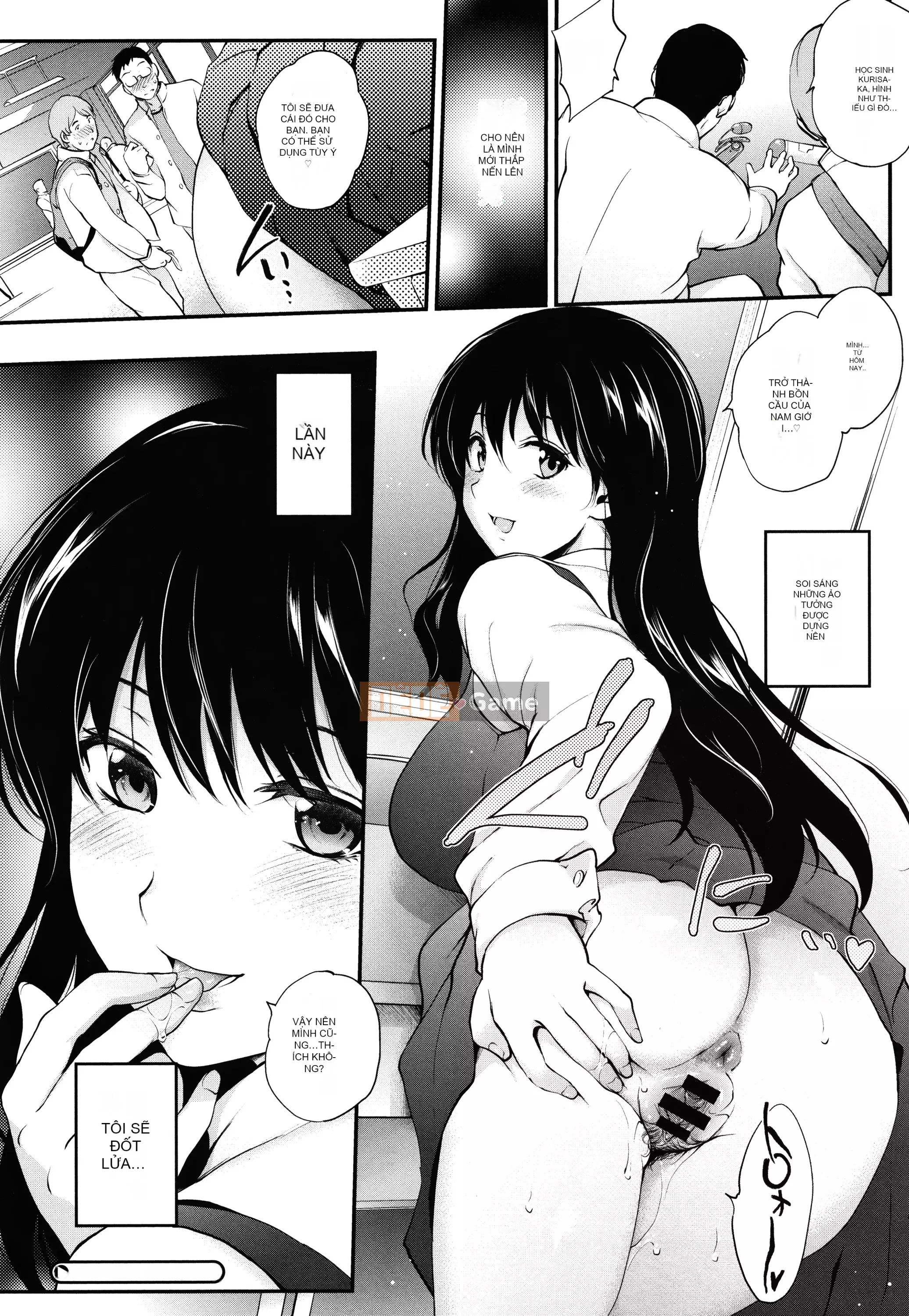 [Monoliノ] Hộp lửa [Chúa tể bóng tối cá nhân]