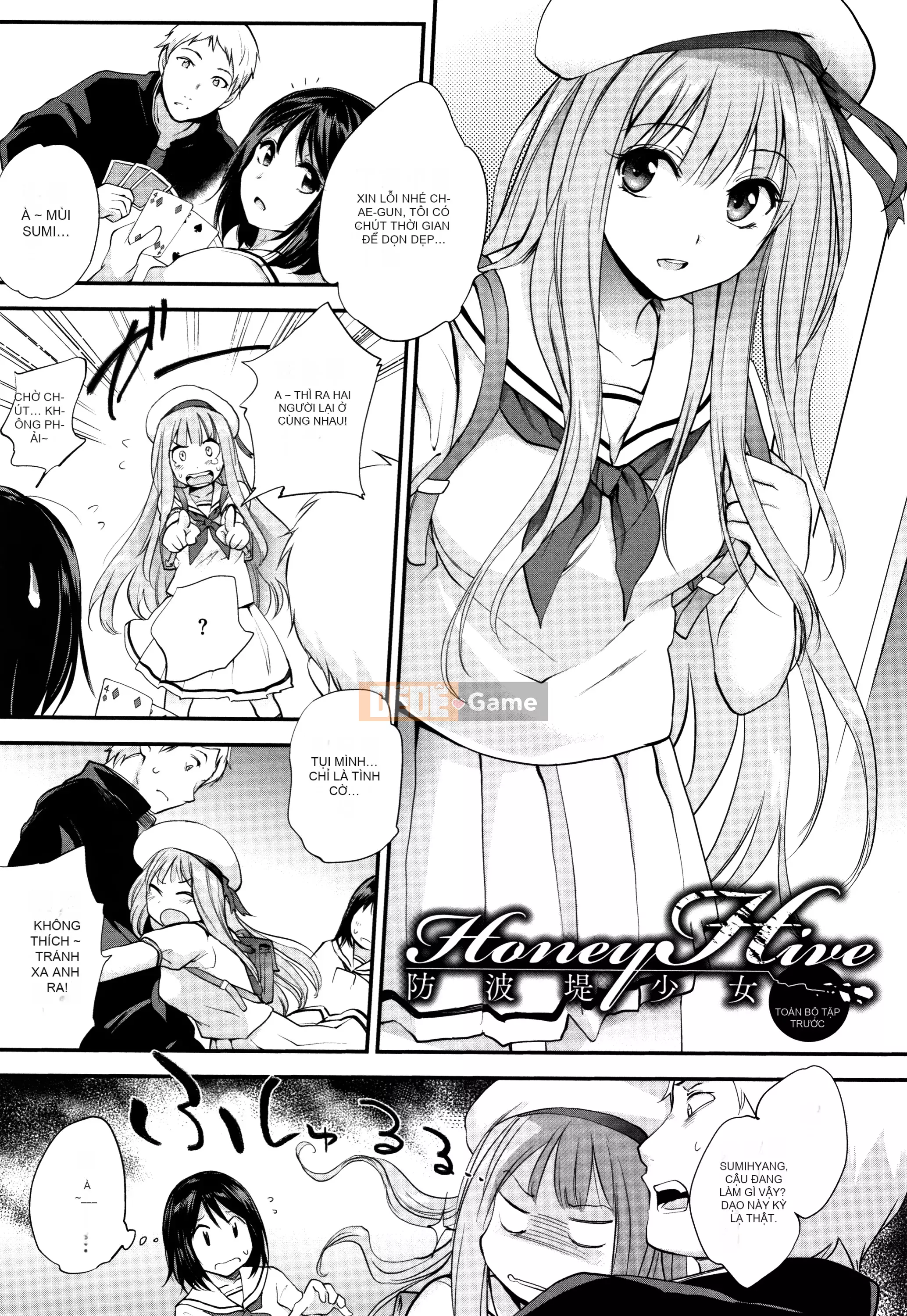 [Monoliノ] Hộp lửa [Chúa tể bóng tối cá nhân]