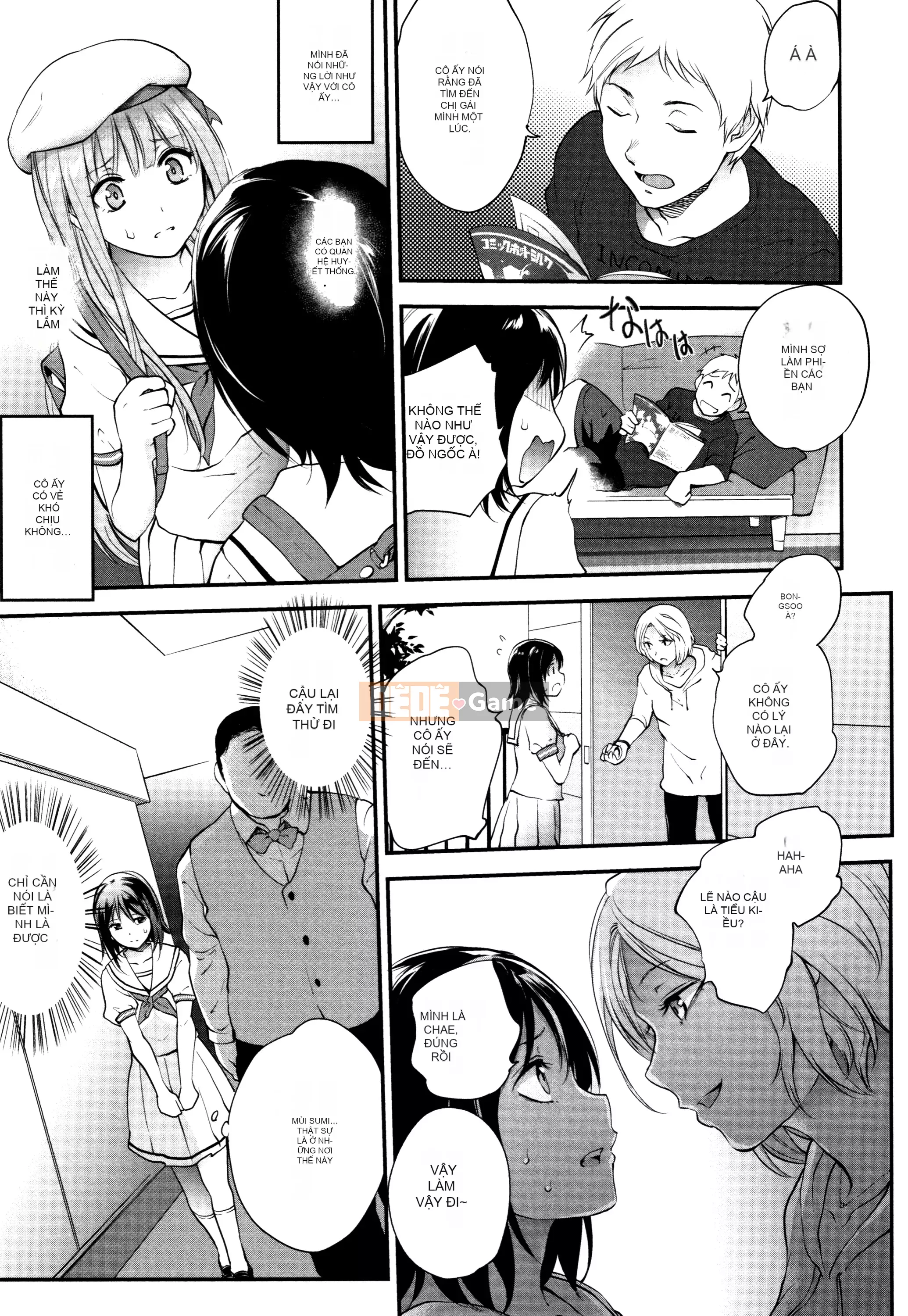 [Monoliノ] Hộp lửa [Chúa tể bóng tối cá nhân]