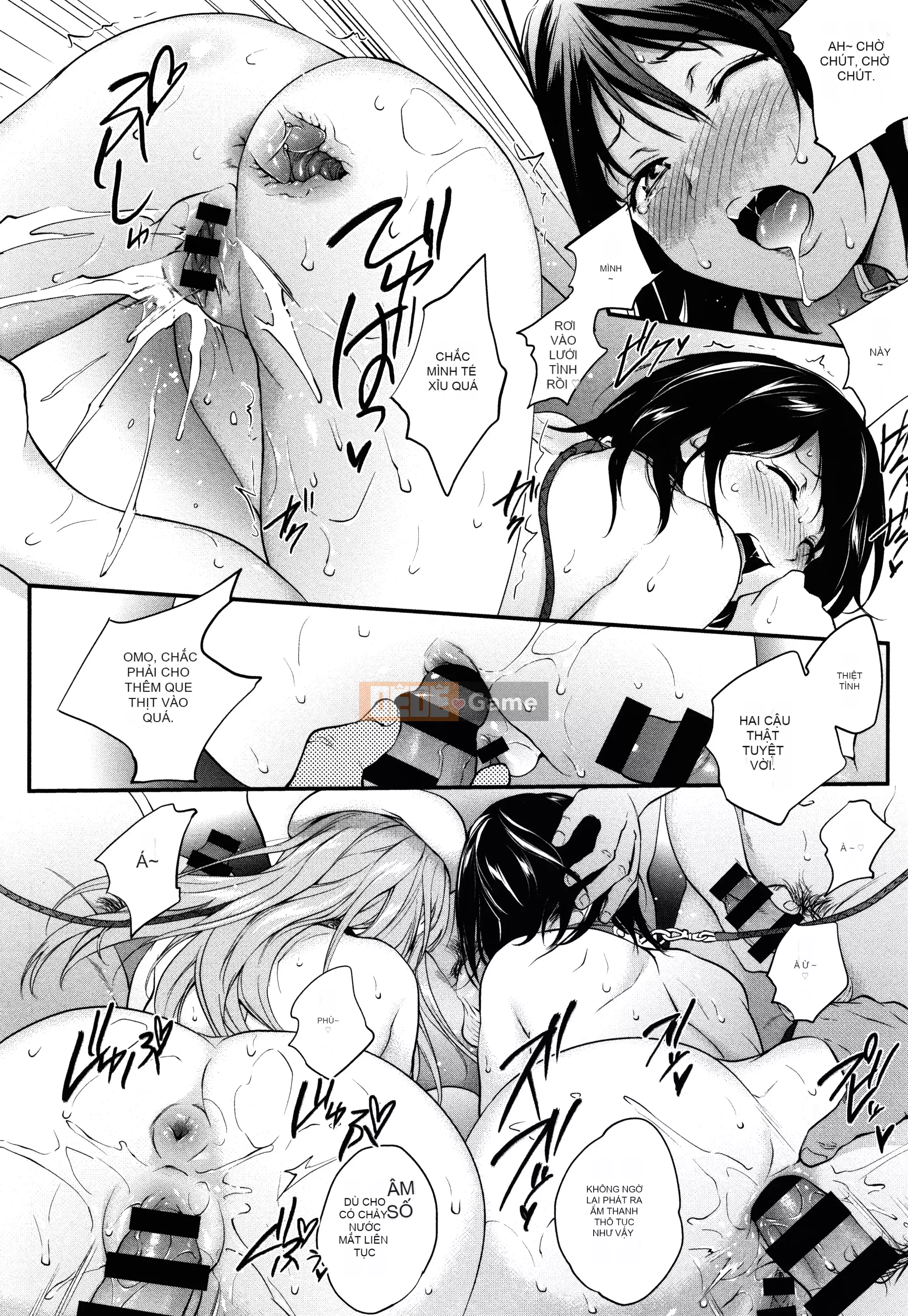 [Monoliノ] Hộp lửa [Chúa tể bóng tối cá nhân]