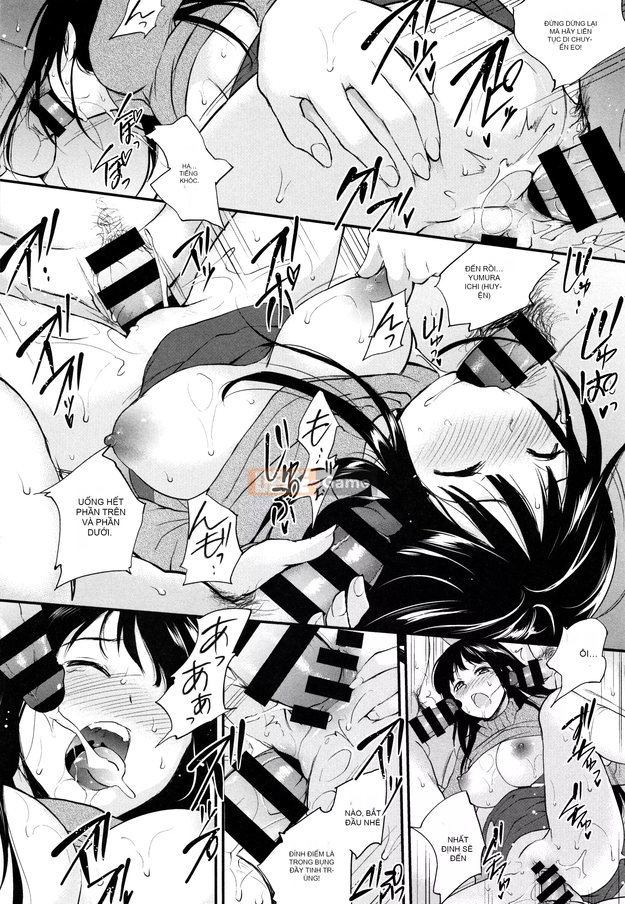 [Monoliノ] Hộp lửa [Chúa tể bóng tối cá nhân]