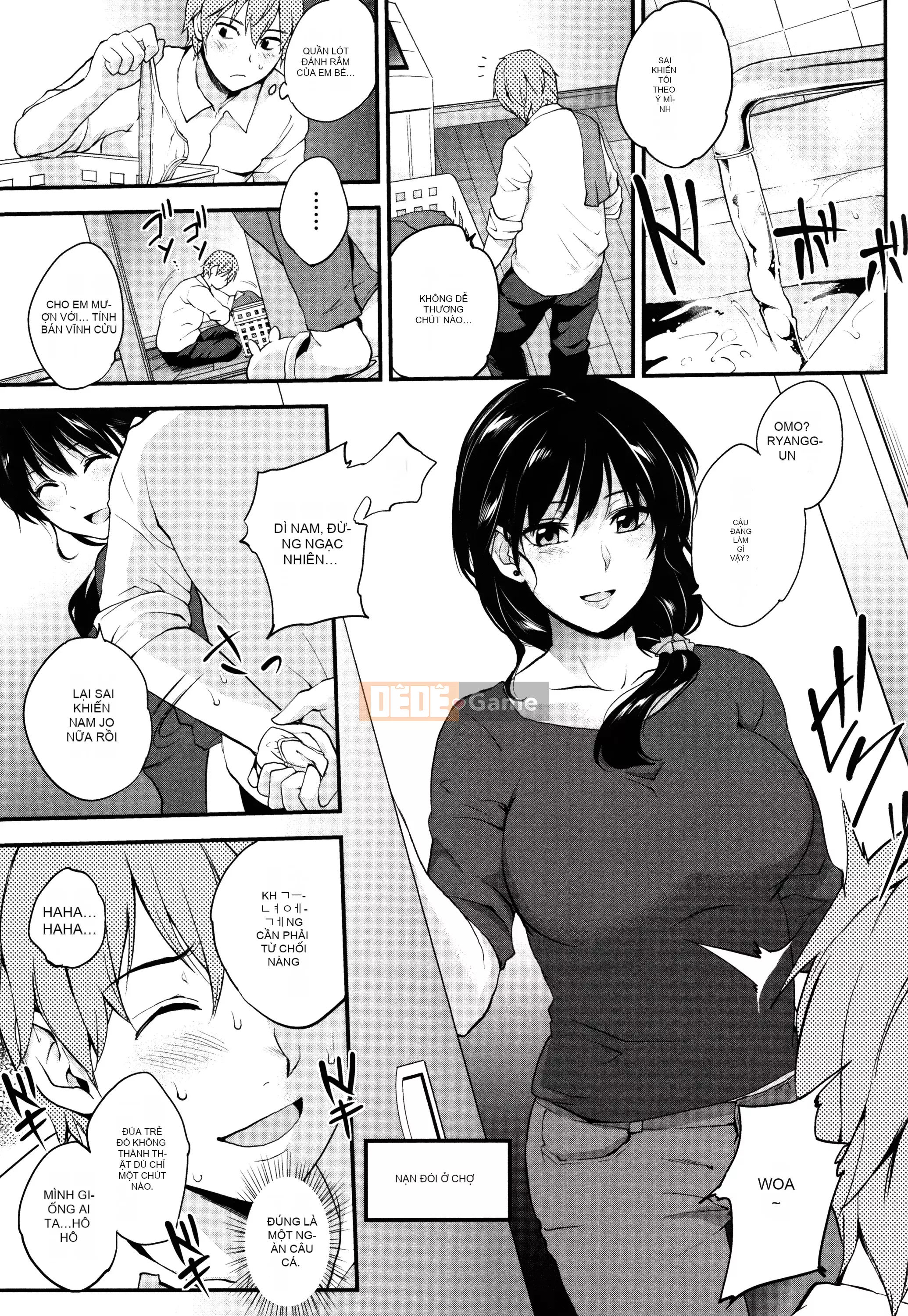 [Monoliノ] Hộp lửa [Chúa tể bóng tối cá nhân]