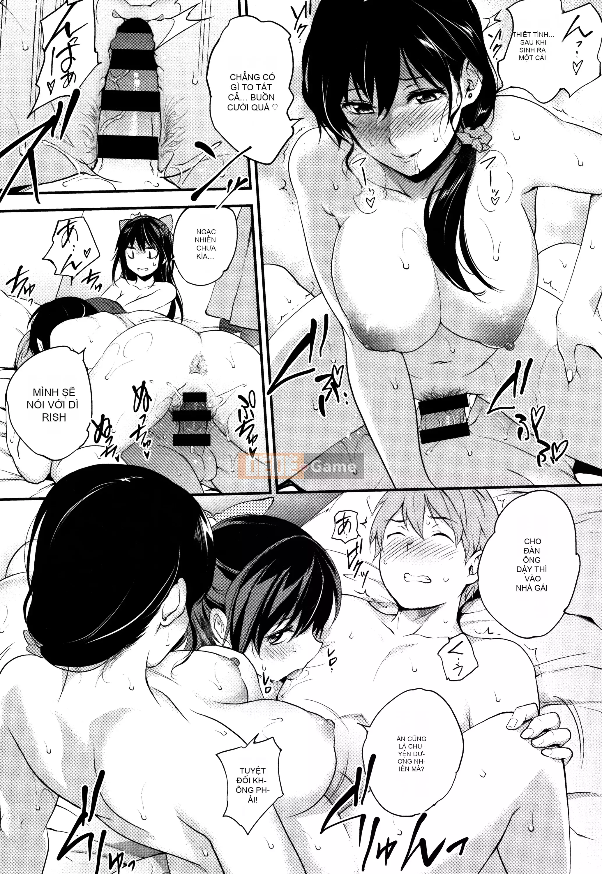 [Monoliノ] Hộp lửa [Chúa tể bóng tối cá nhân]