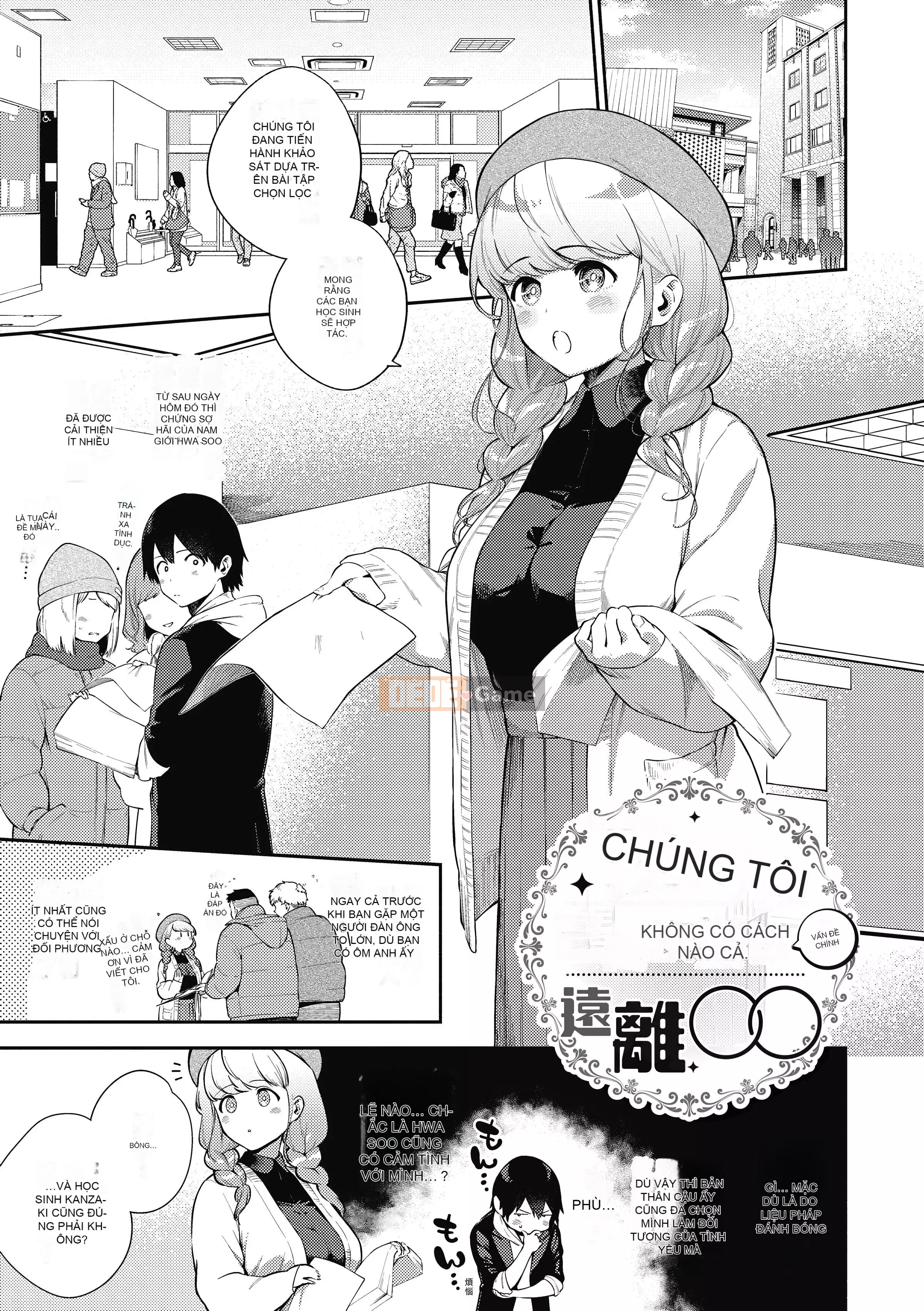 [Trực thăng] Nào.