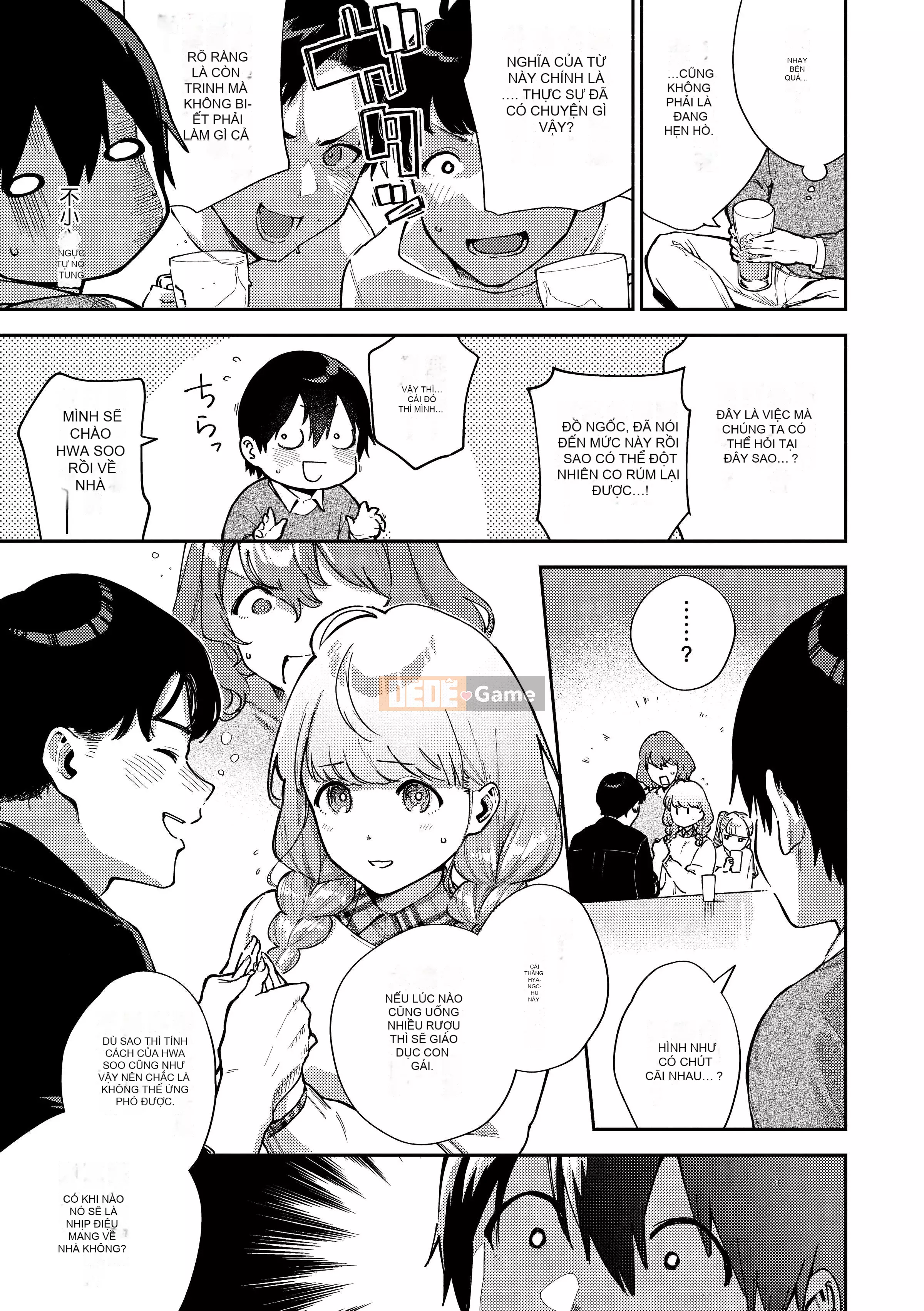 [Trực thăng] Nào.