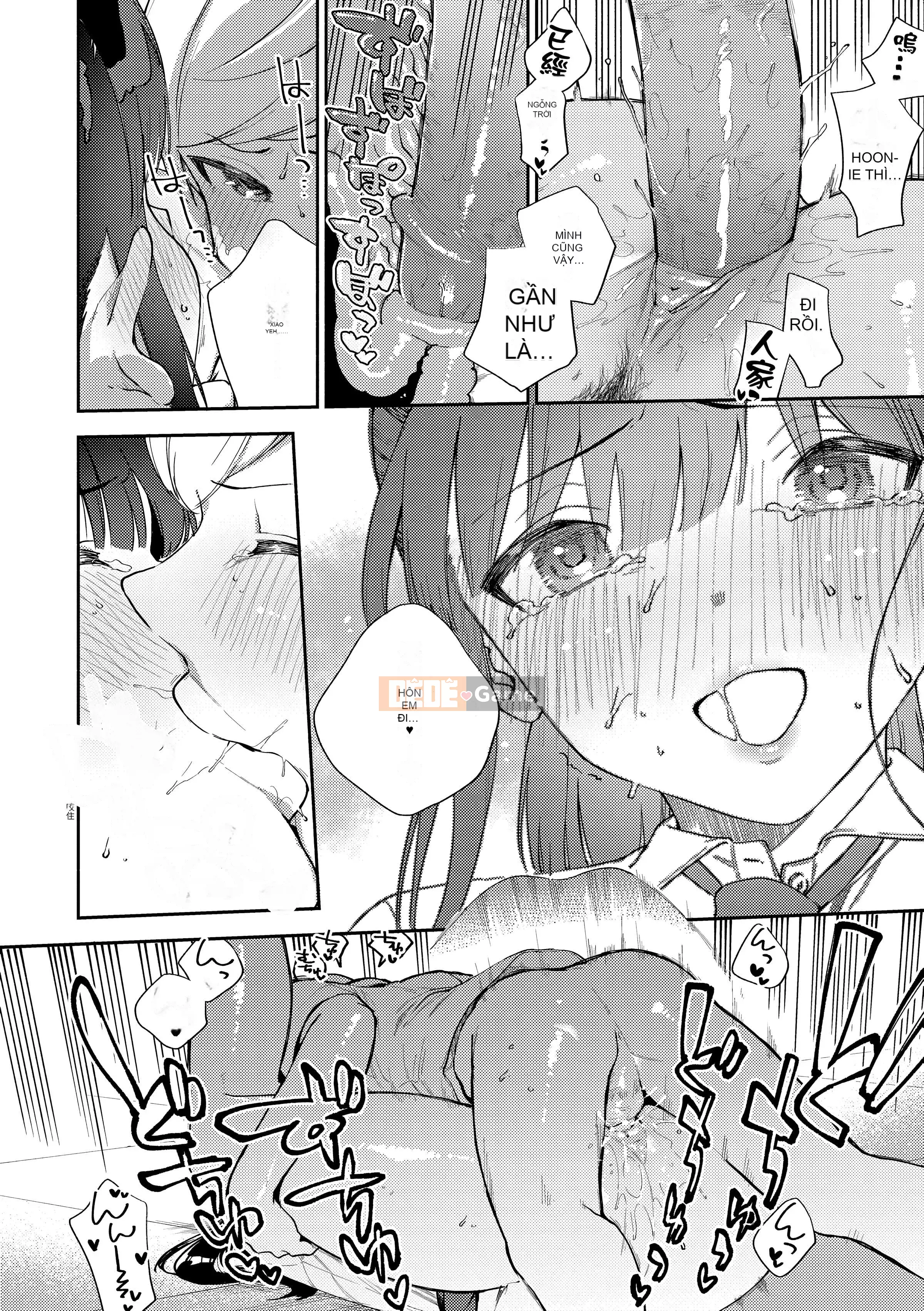 [Trực thăng] Nào.