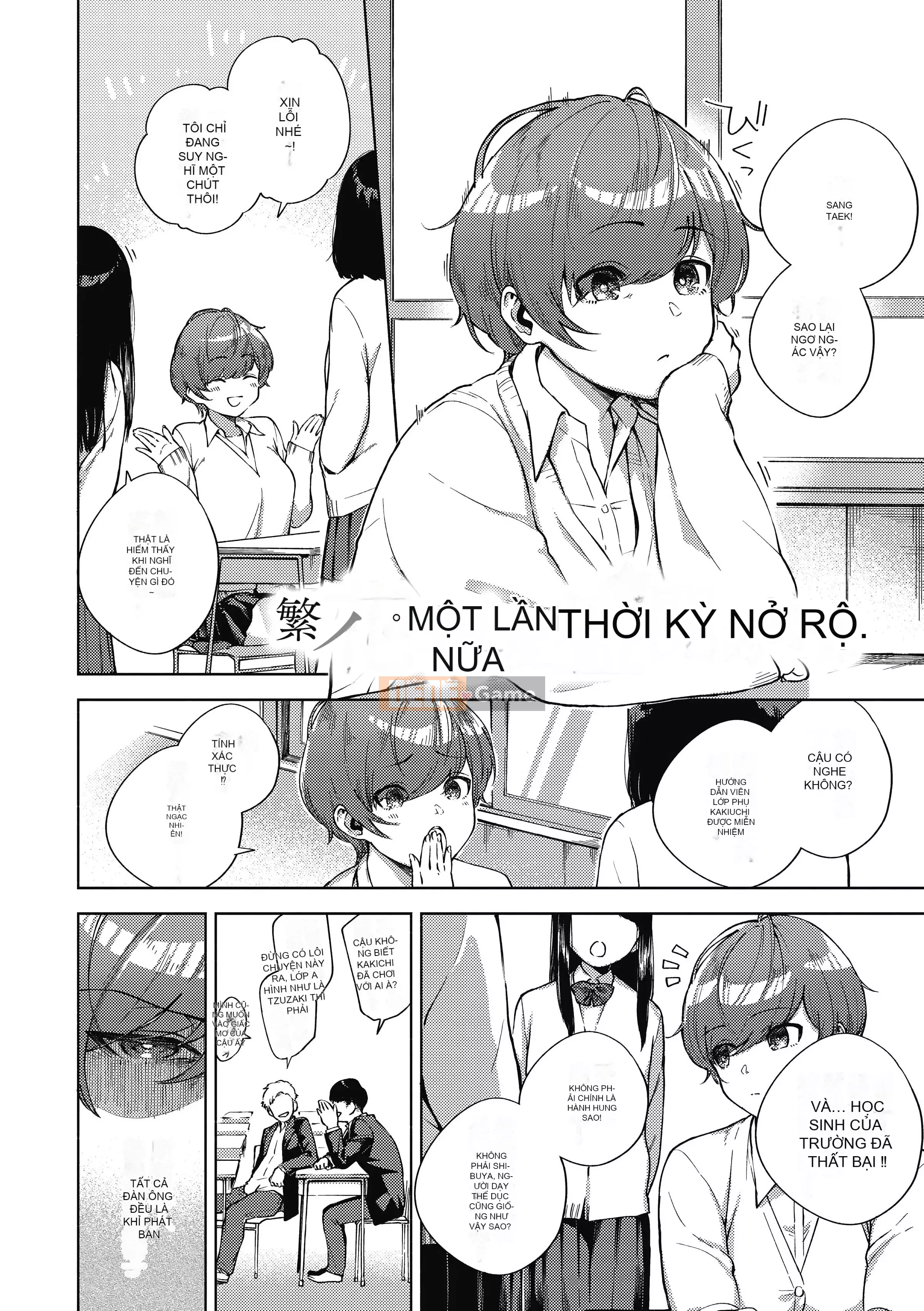 [Trực thăng] Nào.