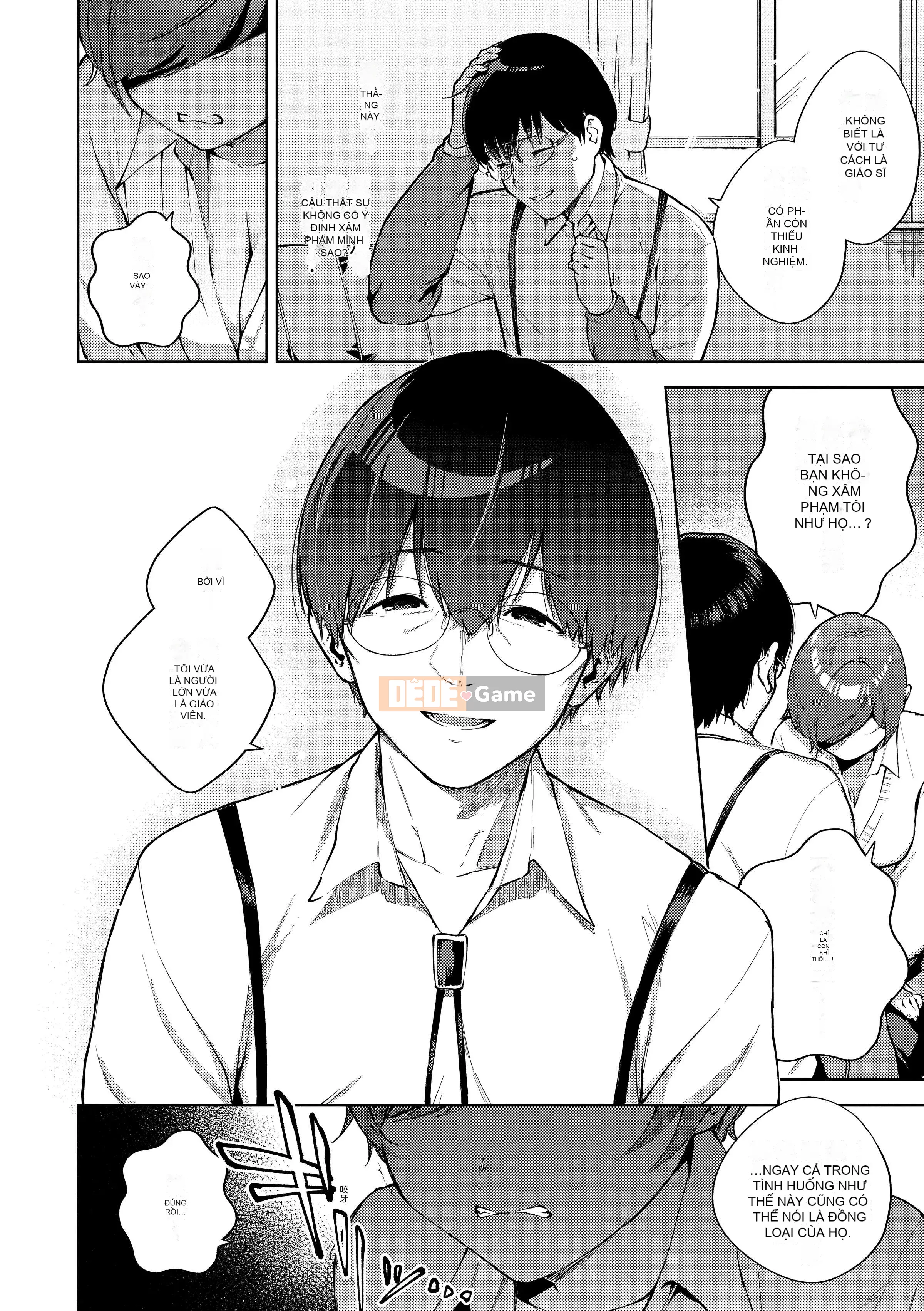 [Trực thăng] Nào.