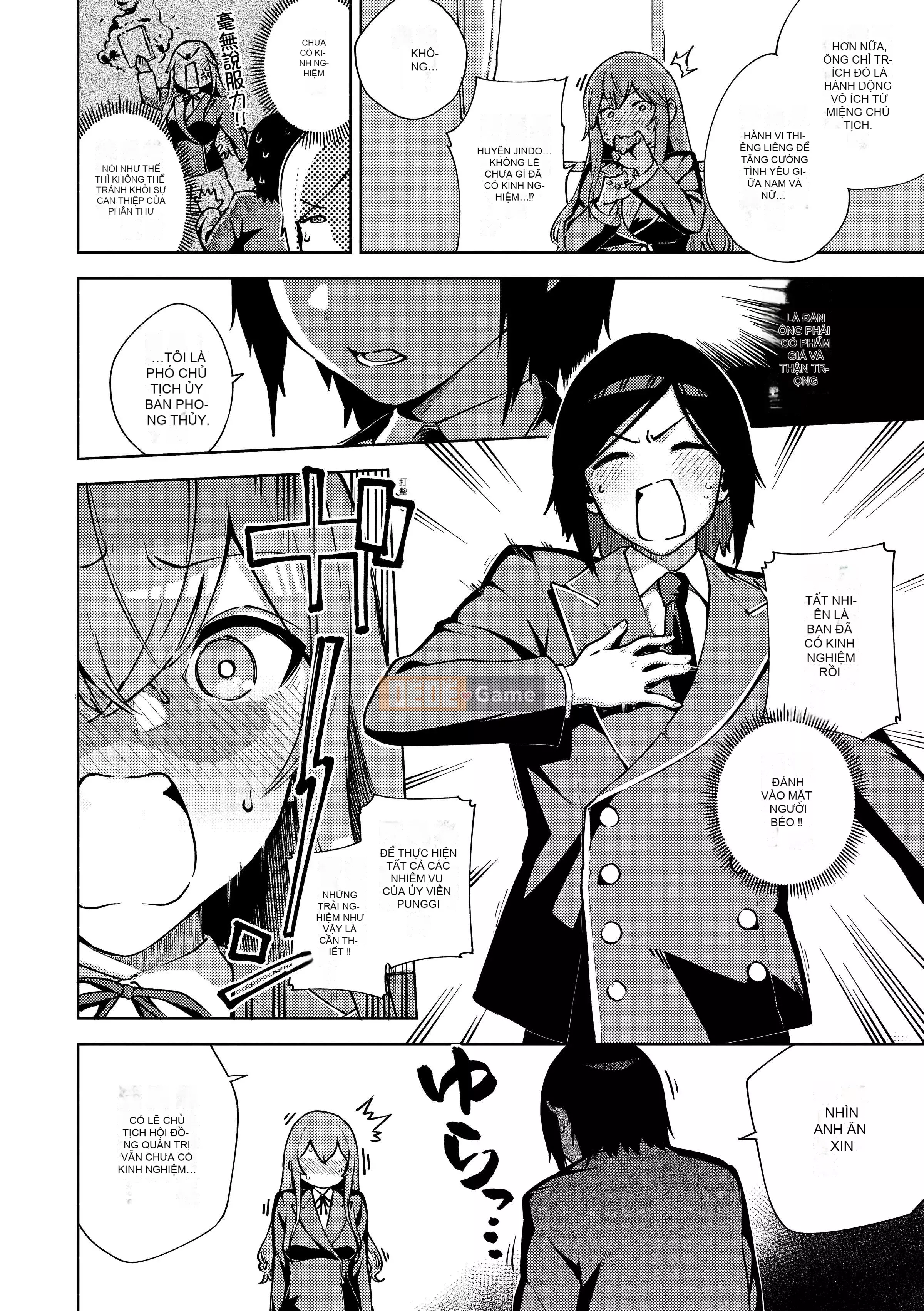 [Trực thăng] Nào.