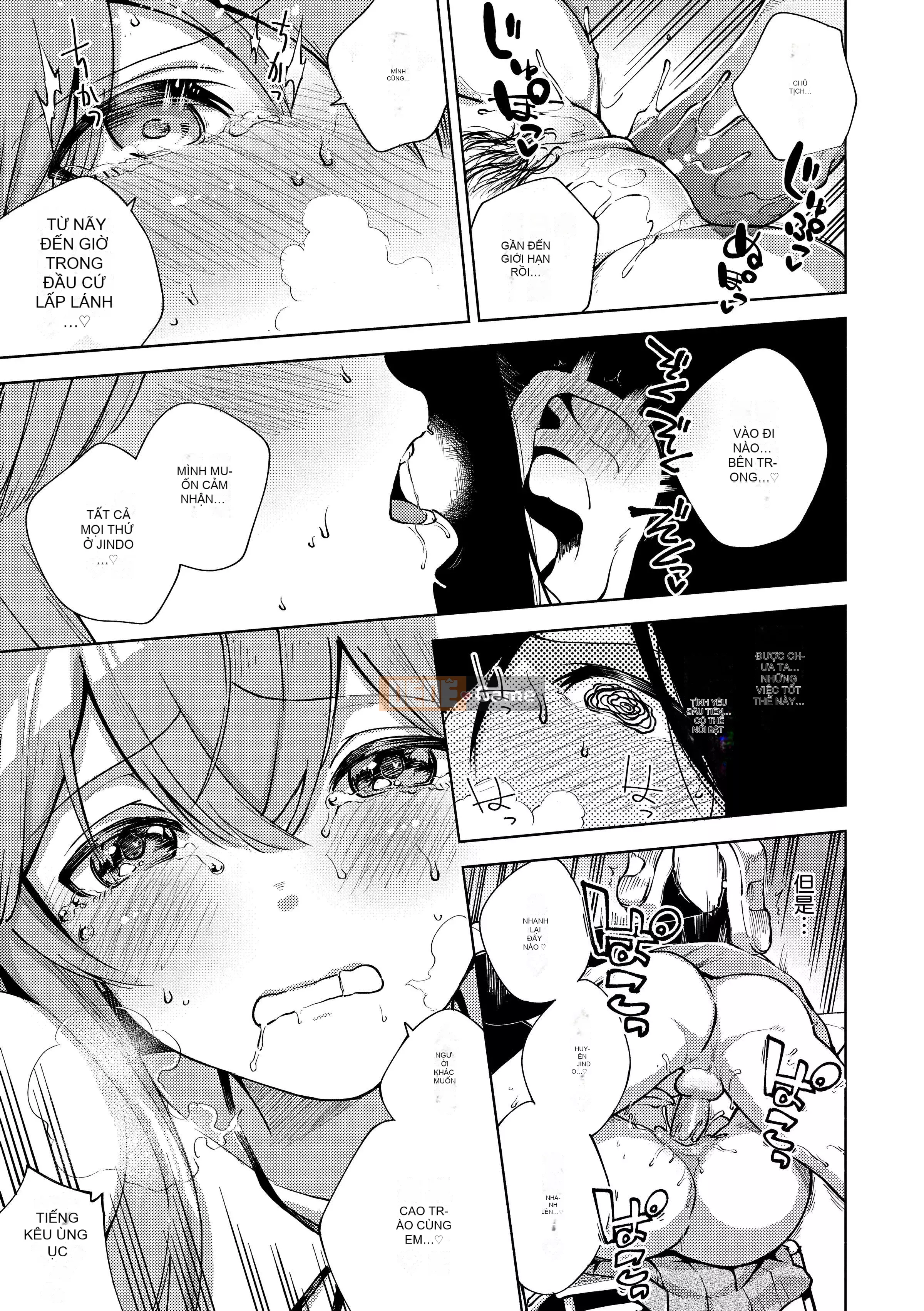 [Trực thăng] Nào.