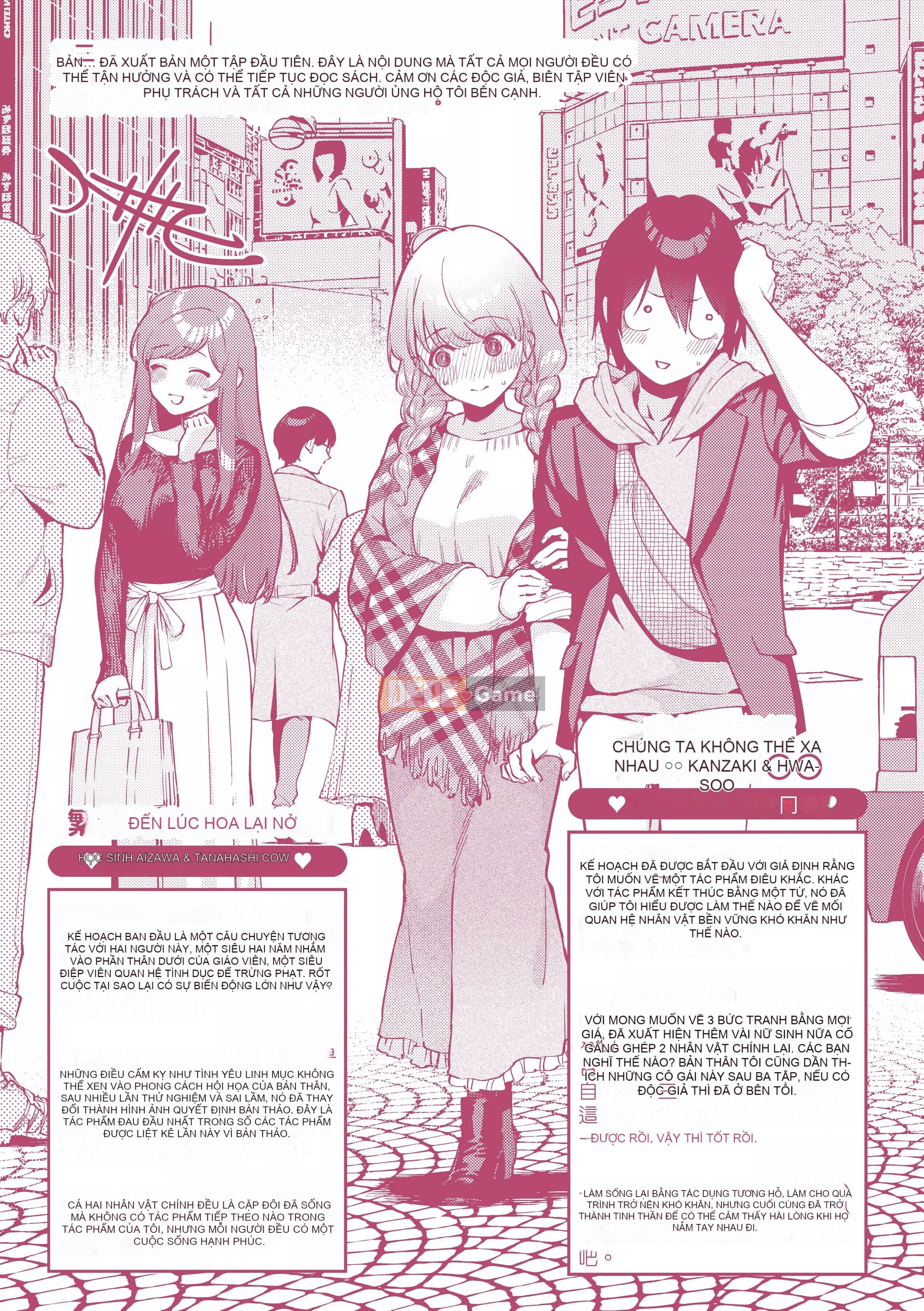 [Trực thăng] Nào.