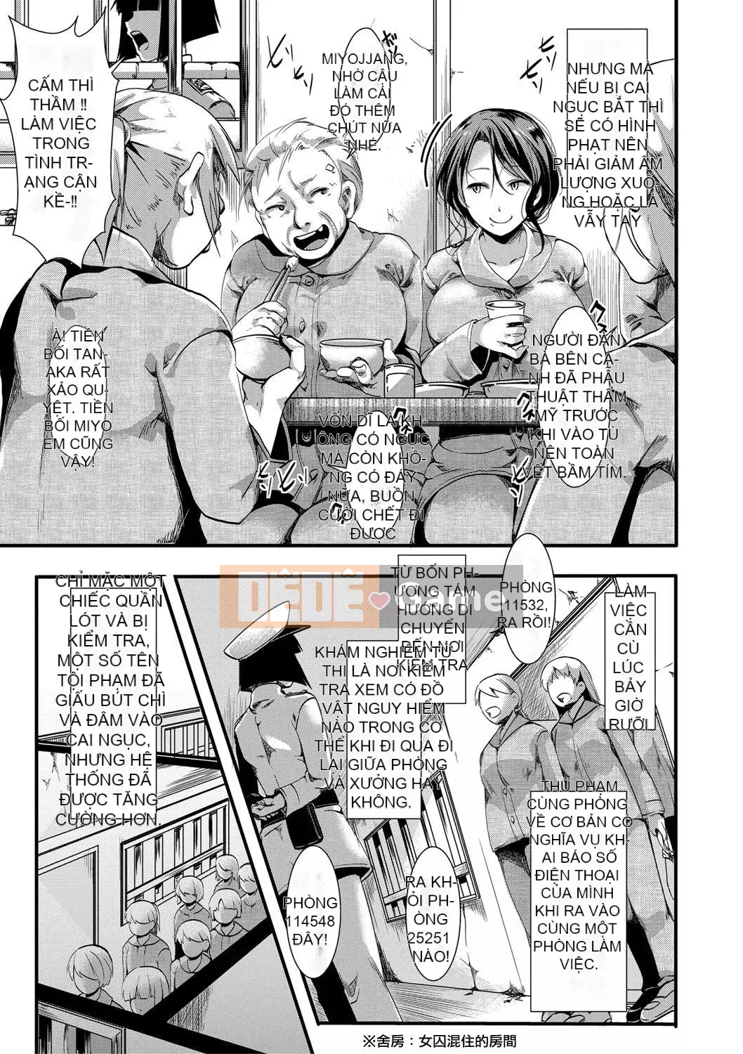 [hal] Khu vực vô luật nữ lỗ Không có câu hỏi và câu trả lời về âm đạo kiêm án tù