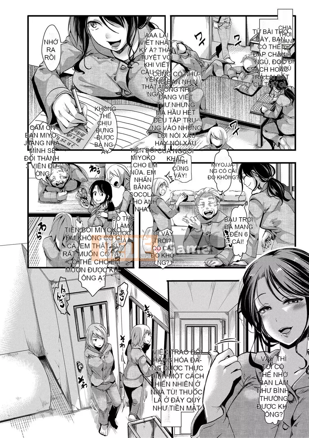 [hal] Khu vực vô luật nữ lỗ Không có câu hỏi và câu trả lời về âm đạo kiêm án tù