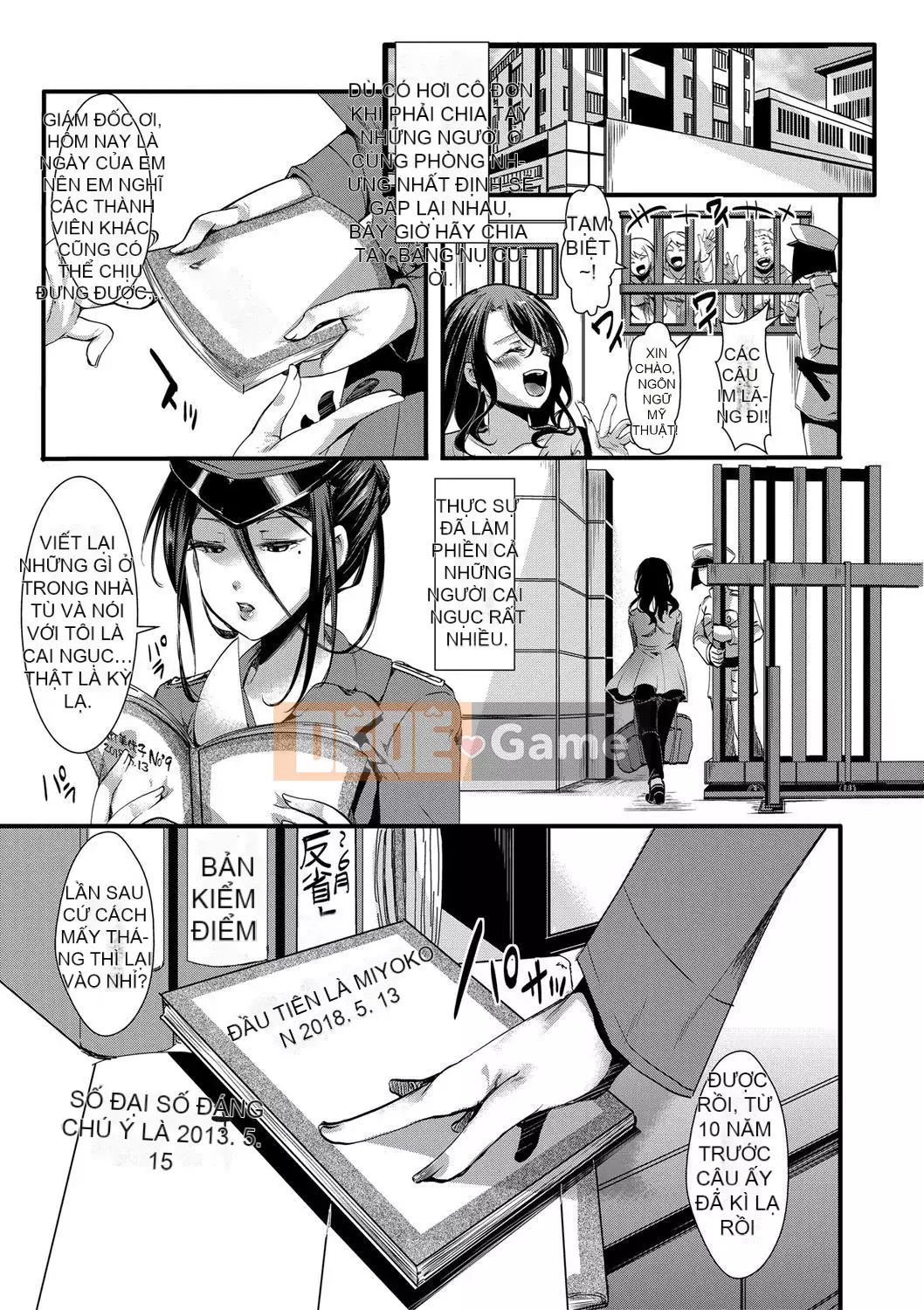 [hal] Khu vực vô luật nữ lỗ Không có câu hỏi và câu trả lời về âm đạo kiêm án tù