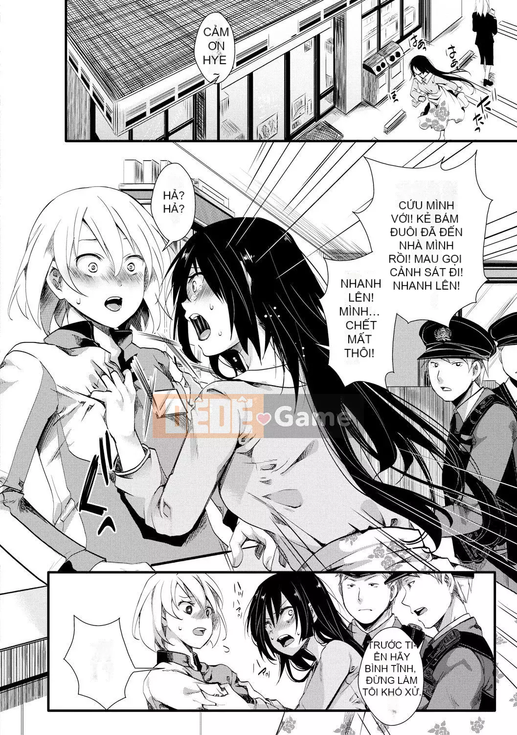 [hal] Khu vực vô luật nữ lỗ Không có câu hỏi và câu trả lời về âm đạo kiêm án tù