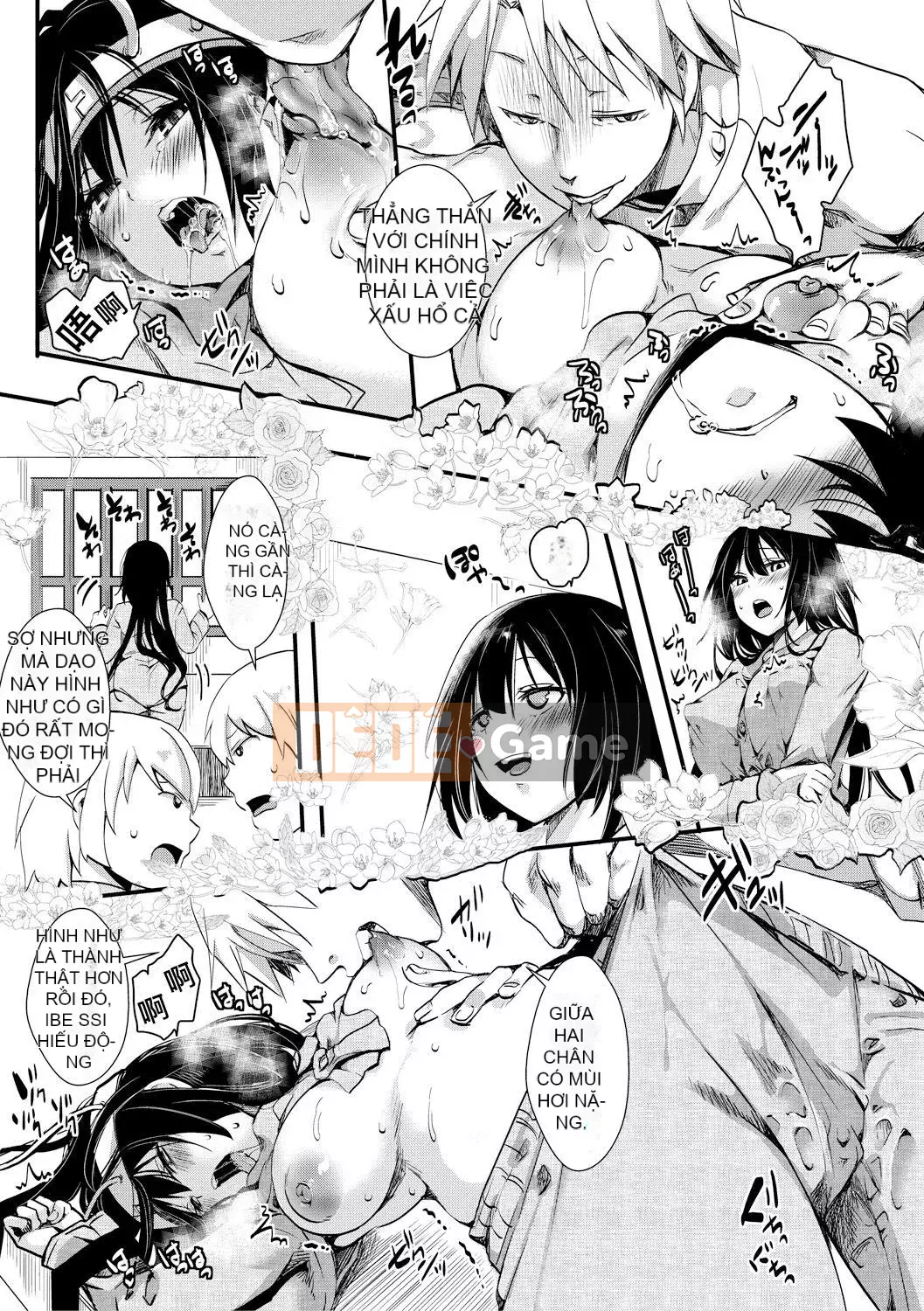 [hal] Khu vực vô luật nữ lỗ Không có câu hỏi và câu trả lời về âm đạo kiêm án tù