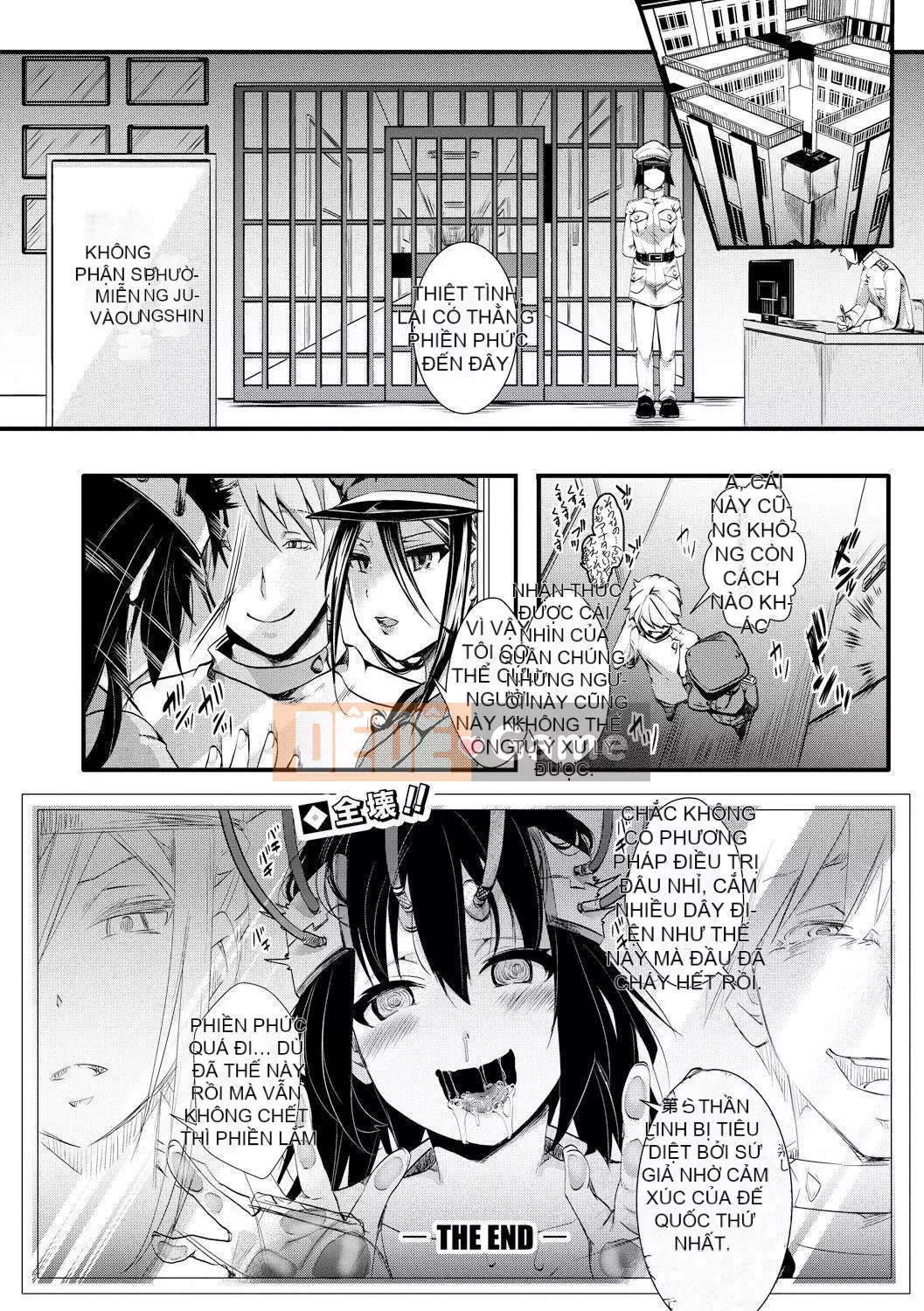 [hal] Khu vực vô luật nữ lỗ Không có câu hỏi và câu trả lời về âm đạo kiêm án tù