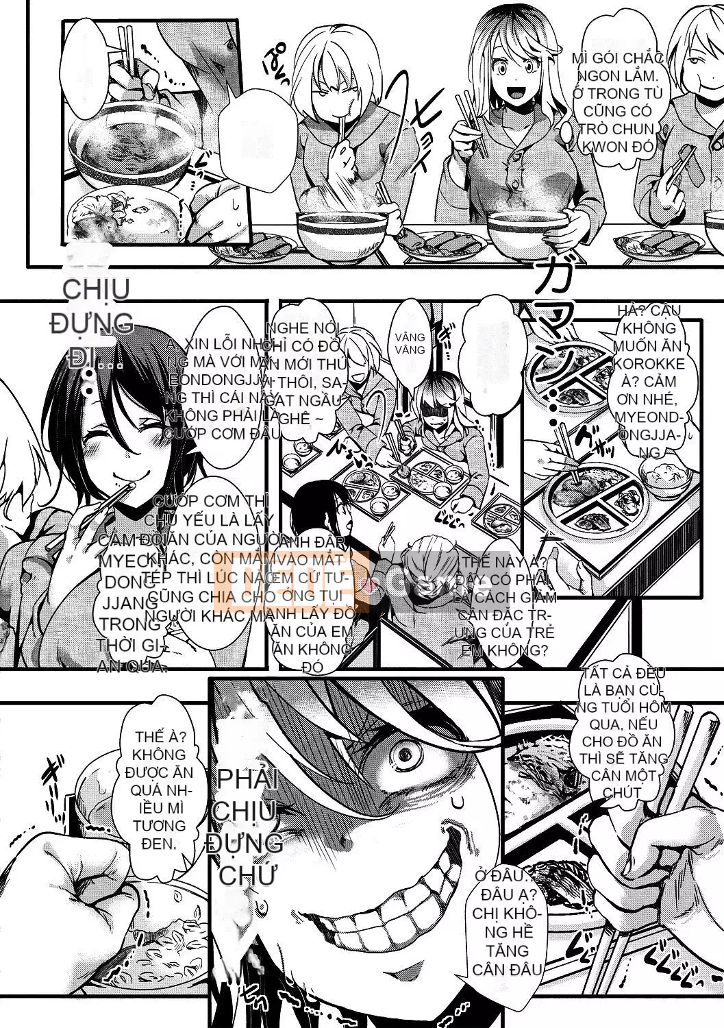 [hal] Khu vực vô luật nữ lỗ Không có câu hỏi và câu trả lời về âm đạo kiêm án tù