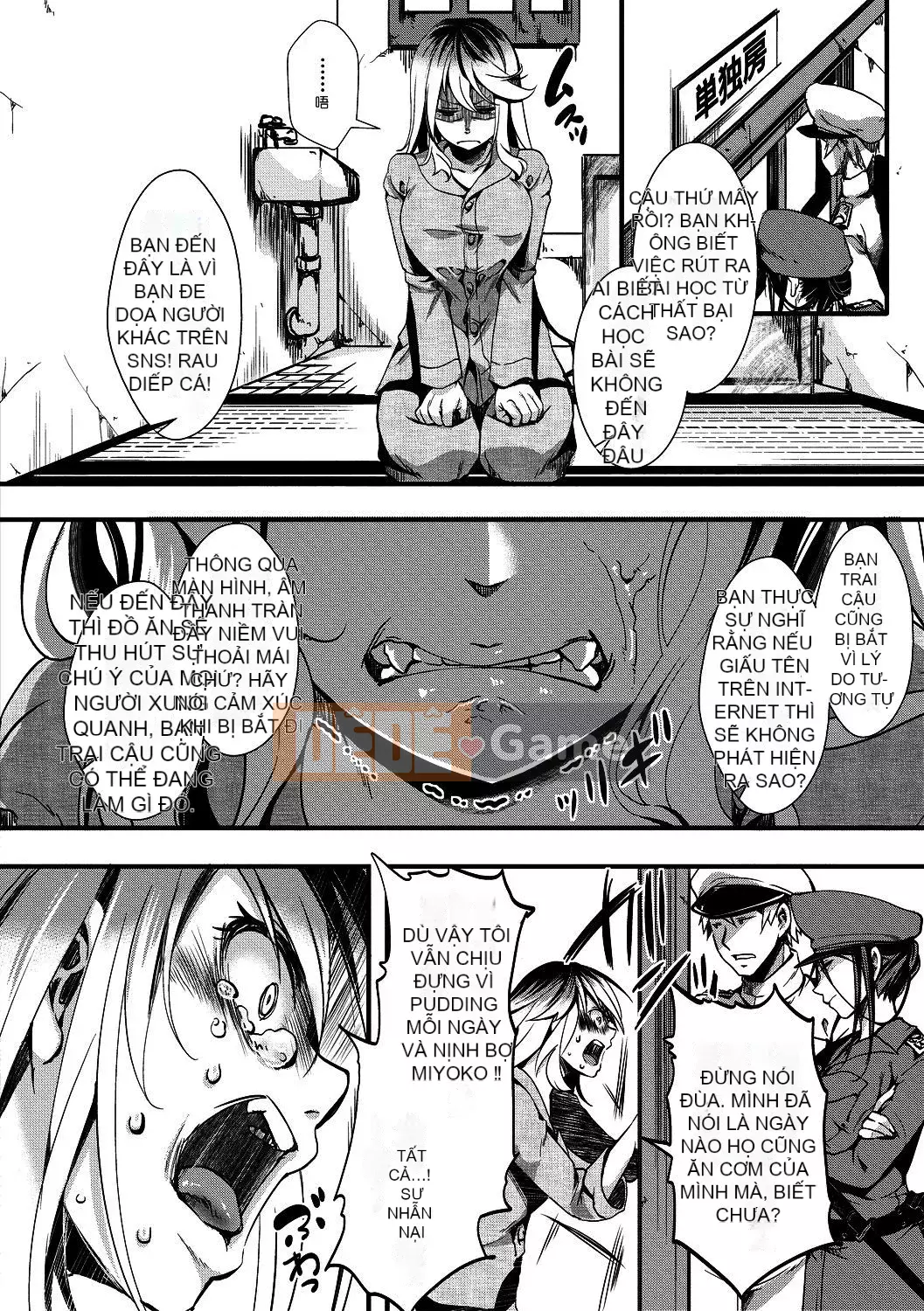 [hal] Khu vực vô luật nữ lỗ Không có câu hỏi và câu trả lời về âm đạo kiêm án tù