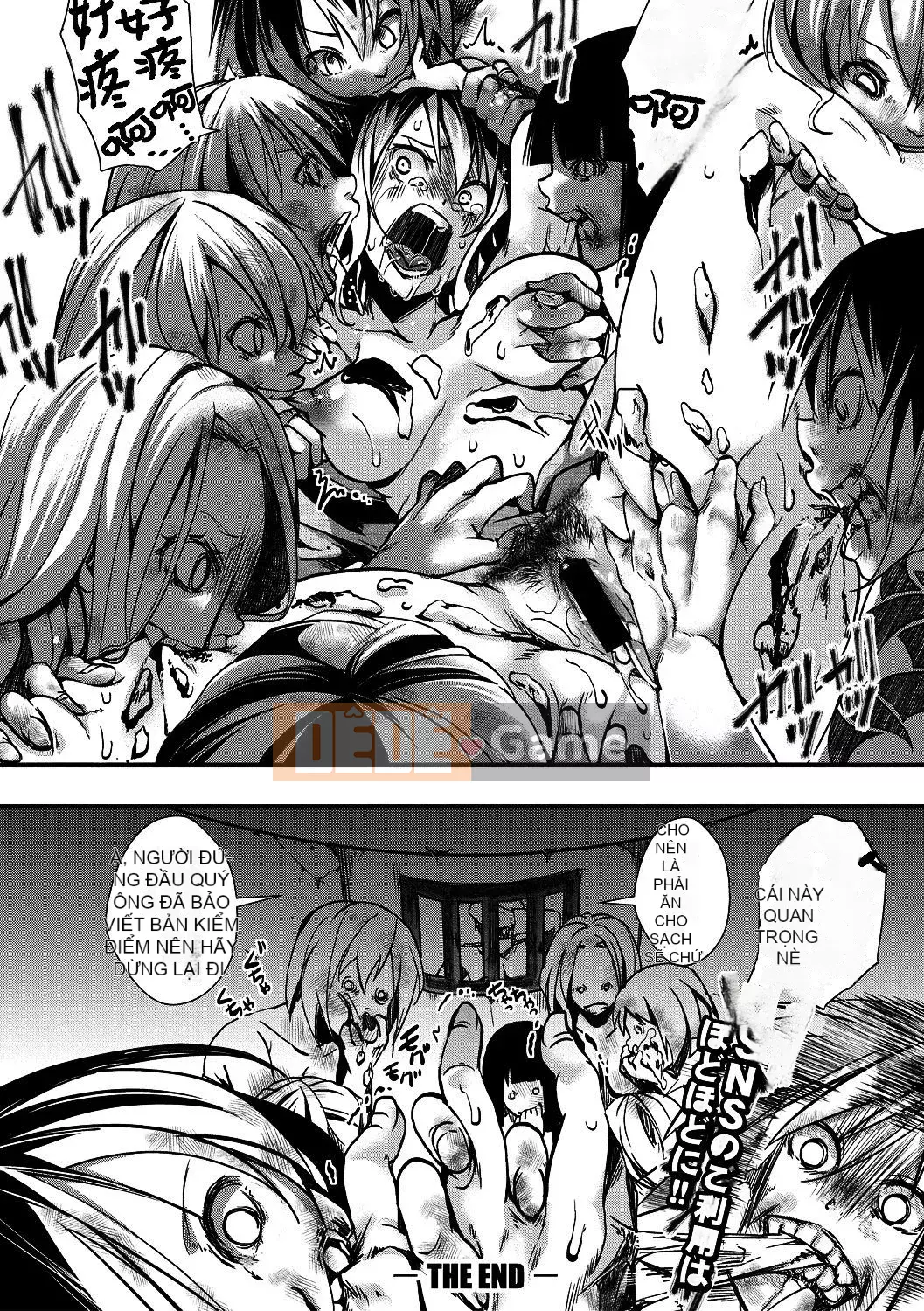 [hal] Khu vực vô luật nữ lỗ Không có câu hỏi và câu trả lời về âm đạo kiêm án tù