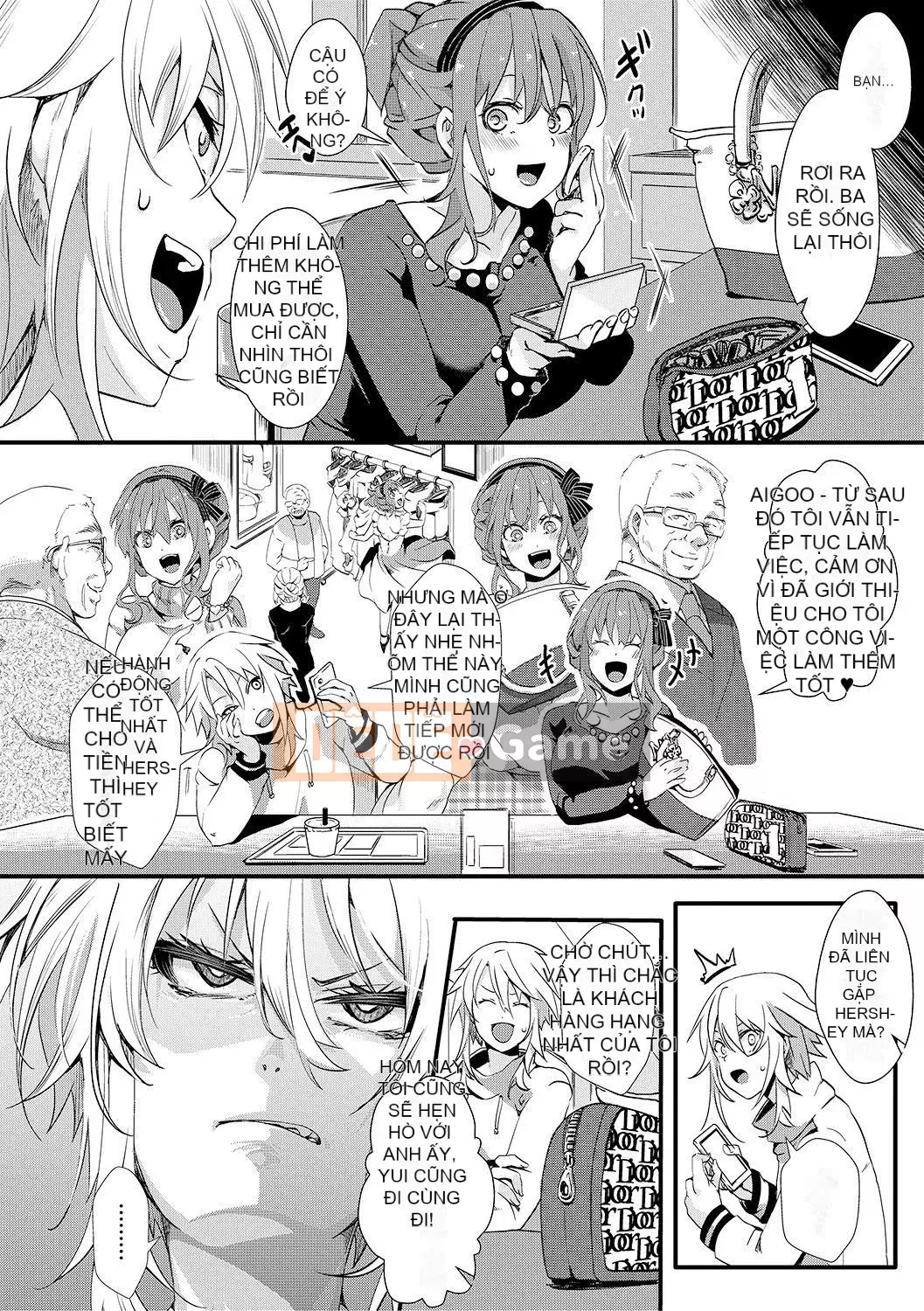 [hal] Khu vực vô luật nữ lỗ Không có câu hỏi và câu trả lời về âm đạo kiêm án tù