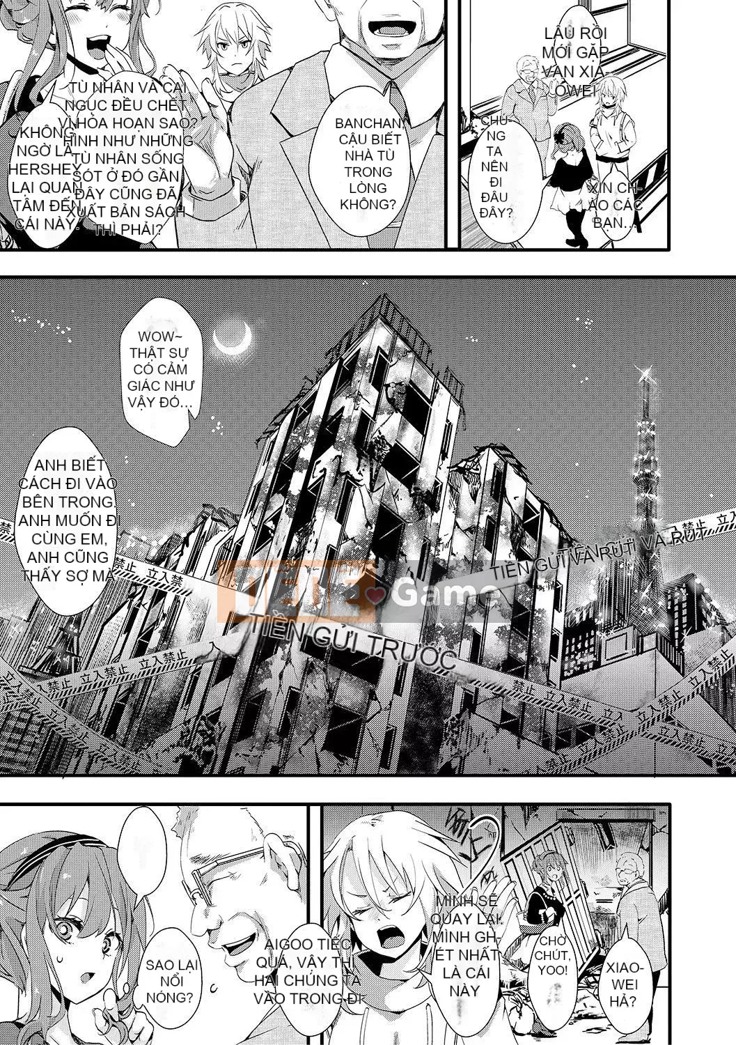 [hal] Khu vực vô luật nữ lỗ Không có câu hỏi và câu trả lời về âm đạo kiêm án tù