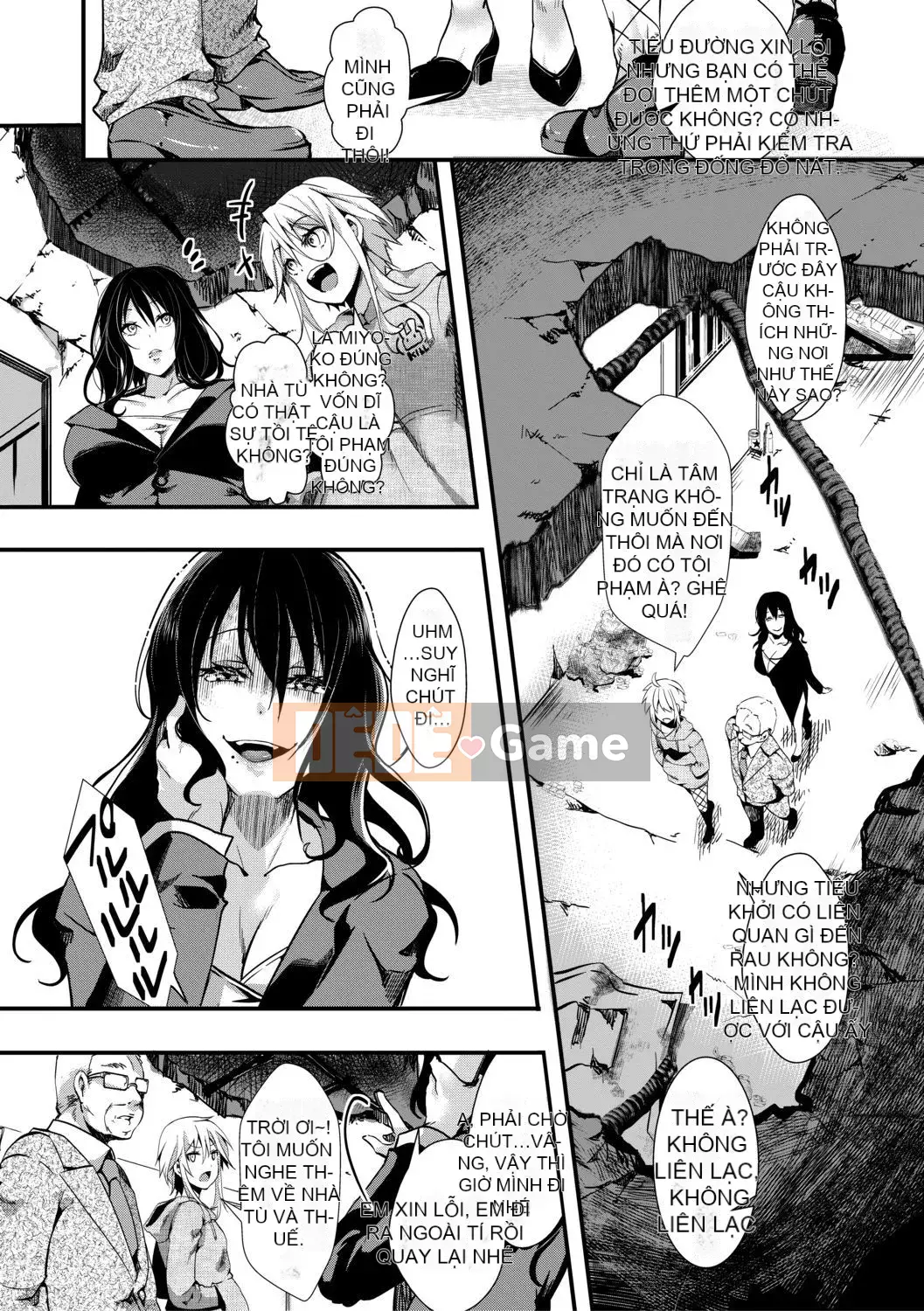 [hal] Khu vực vô luật nữ lỗ Không có câu hỏi và câu trả lời về âm đạo kiêm án tù