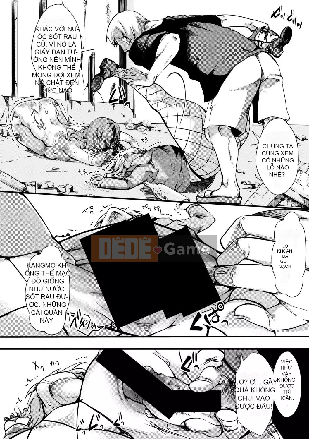 [hal] Khu vực vô luật nữ lỗ Không có câu hỏi và câu trả lời về âm đạo kiêm án tù