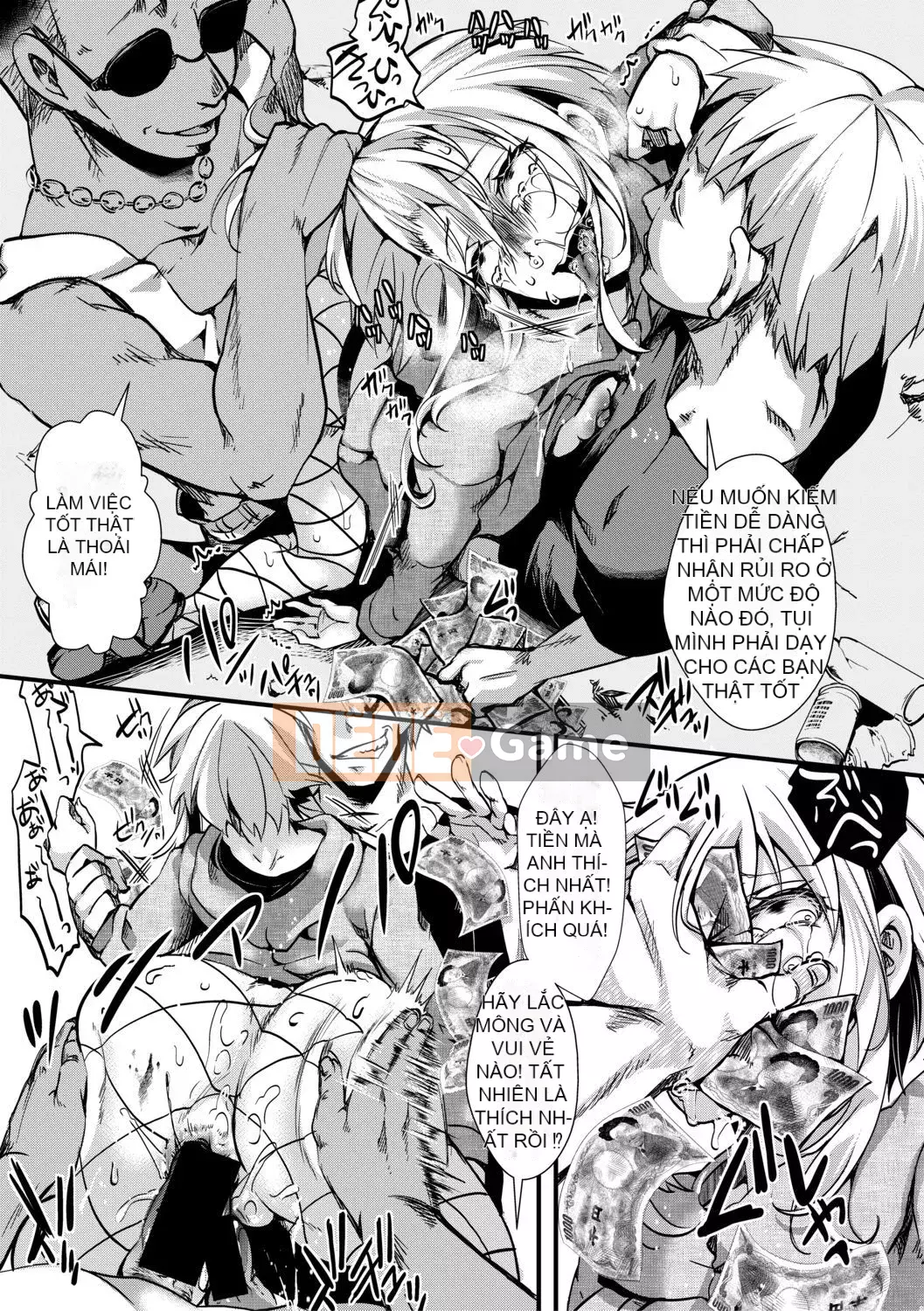 [hal] Khu vực vô luật nữ lỗ Không có câu hỏi và câu trả lời về âm đạo kiêm án tù