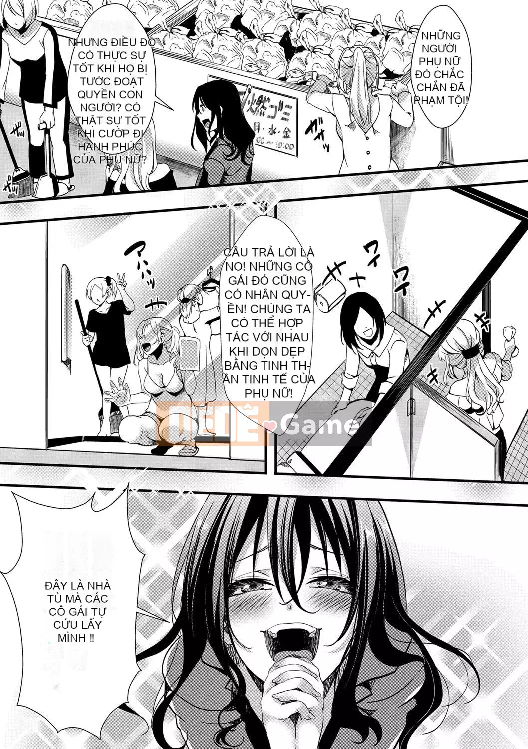 [hal] Khu vực vô luật nữ lỗ Không có câu hỏi và câu trả lời về âm đạo kiêm án tù