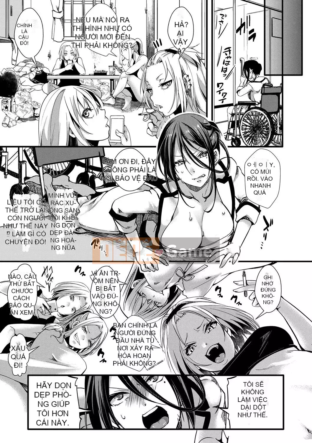 [hal] Khu vực vô luật nữ lỗ Không có câu hỏi và câu trả lời về âm đạo kiêm án tù