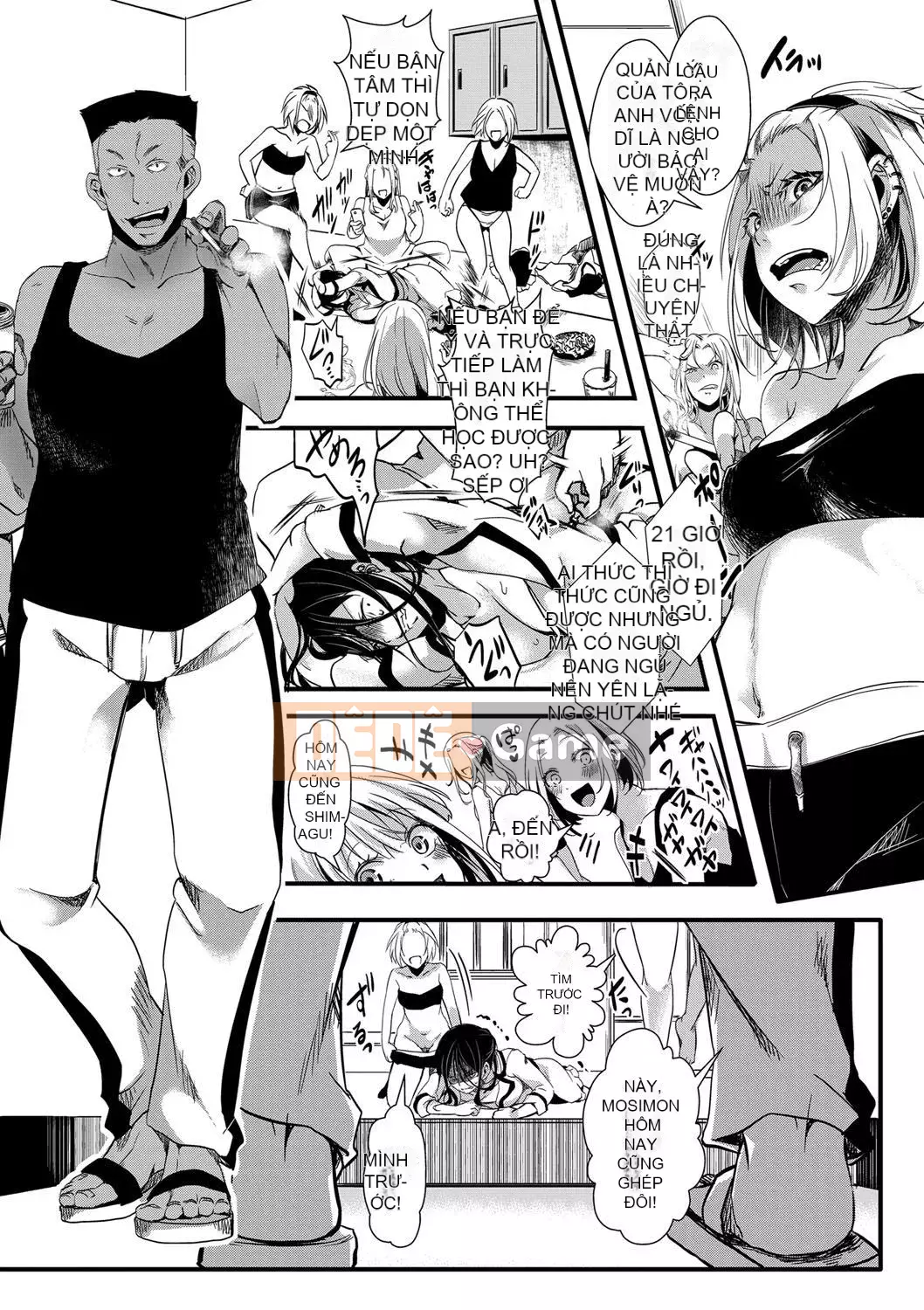 [hal] Khu vực vô luật nữ lỗ Không có câu hỏi và câu trả lời về âm đạo kiêm án tù