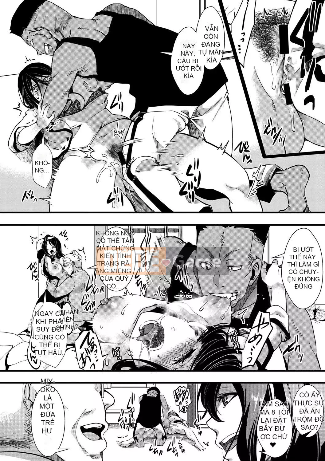 [hal] Khu vực vô luật nữ lỗ Không có câu hỏi và câu trả lời về âm đạo kiêm án tù