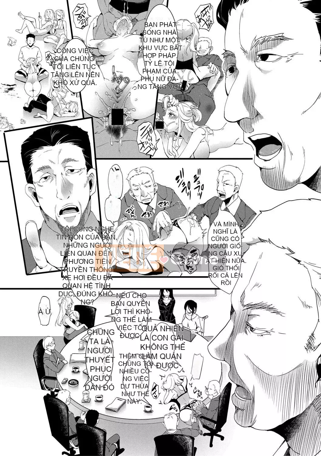 [hal] Khu vực vô luật nữ lỗ Không có câu hỏi và câu trả lời về âm đạo kiêm án tù