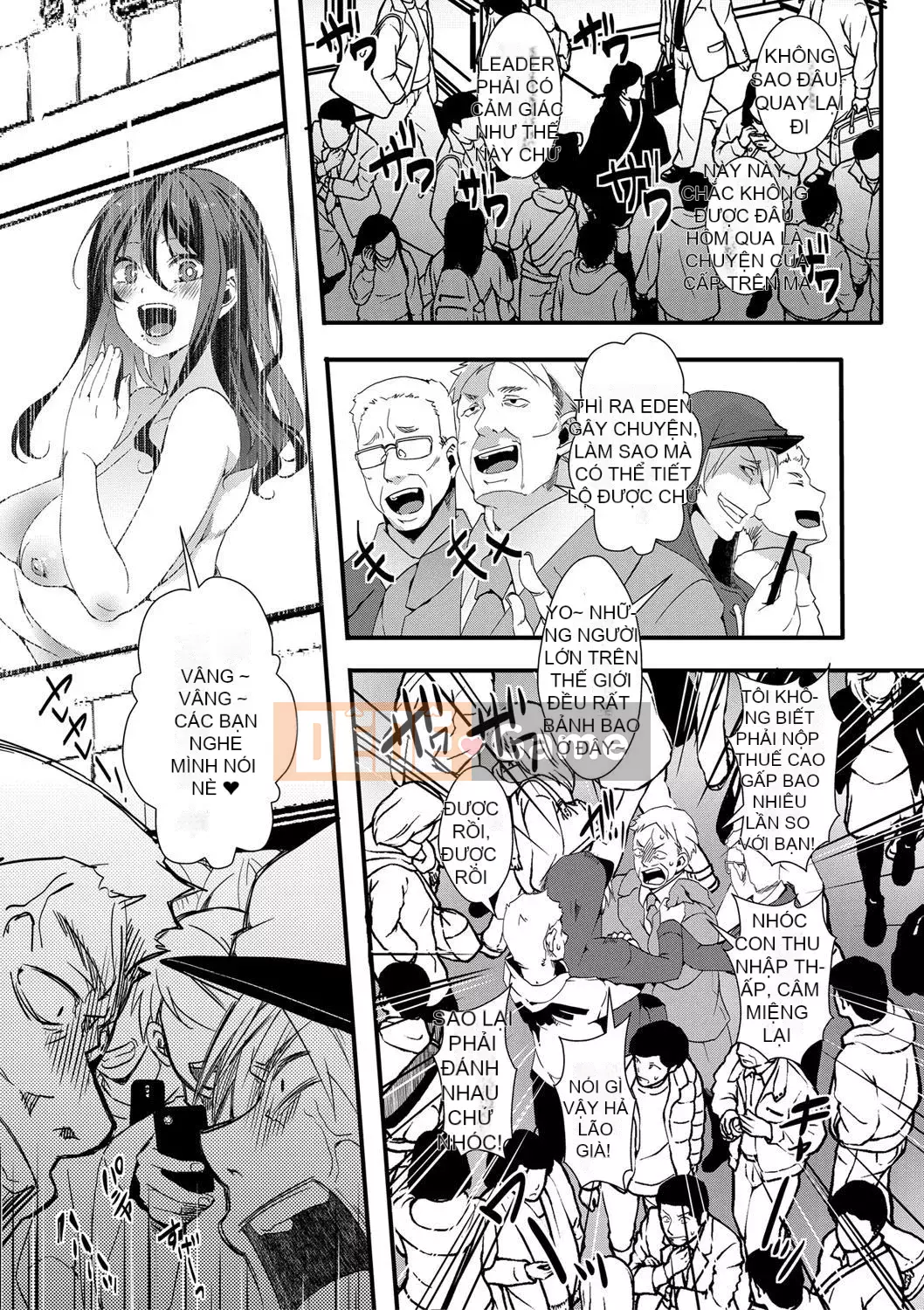 [hal] Khu vực vô luật nữ lỗ Không có câu hỏi và câu trả lời về âm đạo kiêm án tù