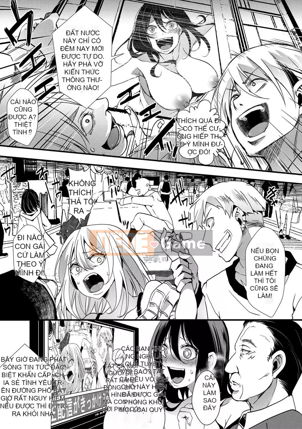 [hal] Khu vực vô luật nữ lỗ Không có câu hỏi và câu trả lời về âm đạo kiêm án tù