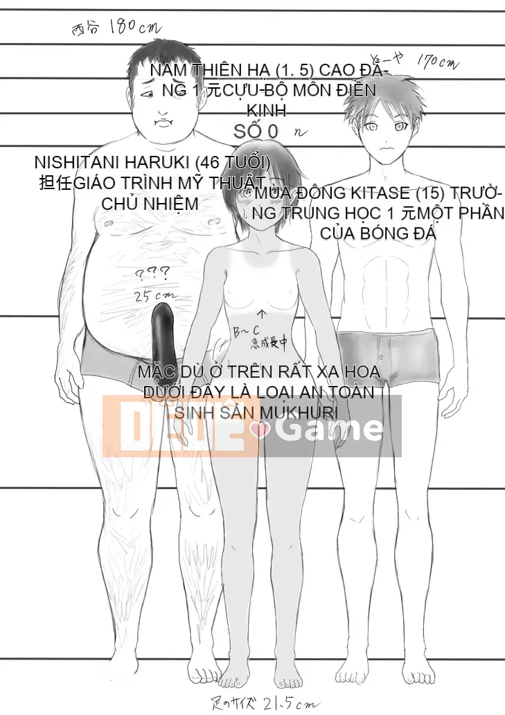 [Ameyuki] Người bạn thời thơ ấu của Brown Boyish