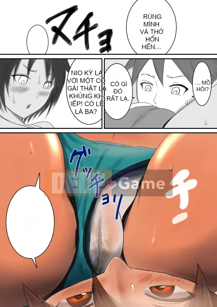 [Ameyuki] Người bạn thời thơ ấu của Brown Boyish