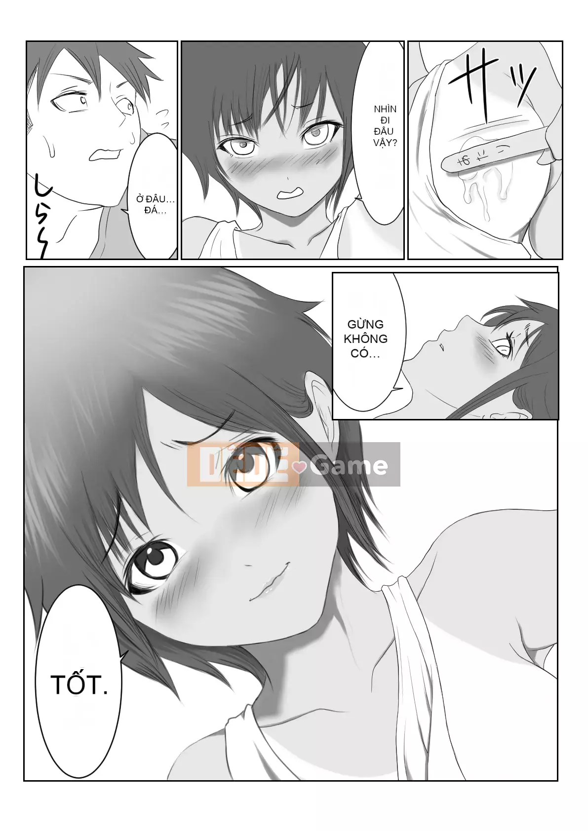 [Ameyuki] Người bạn thời thơ ấu của Brown Boyish