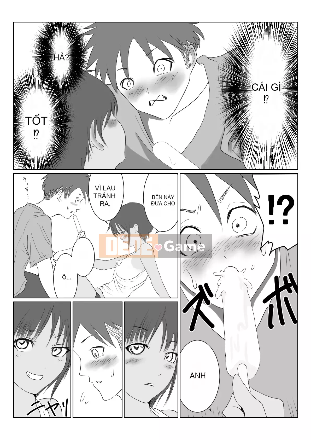 [Ameyuki] Người bạn thời thơ ấu của Brown Boyish