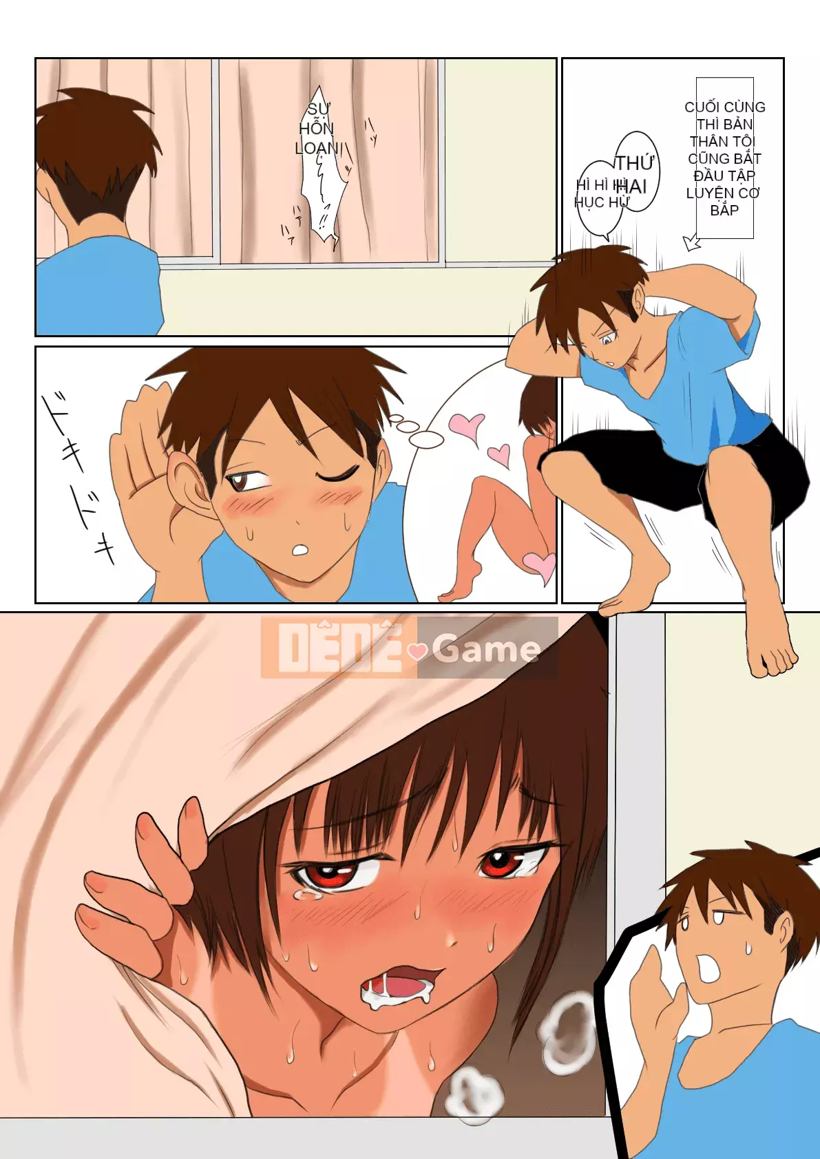 [Ameyuki] Người bạn thời thơ ấu của Brown Boyish