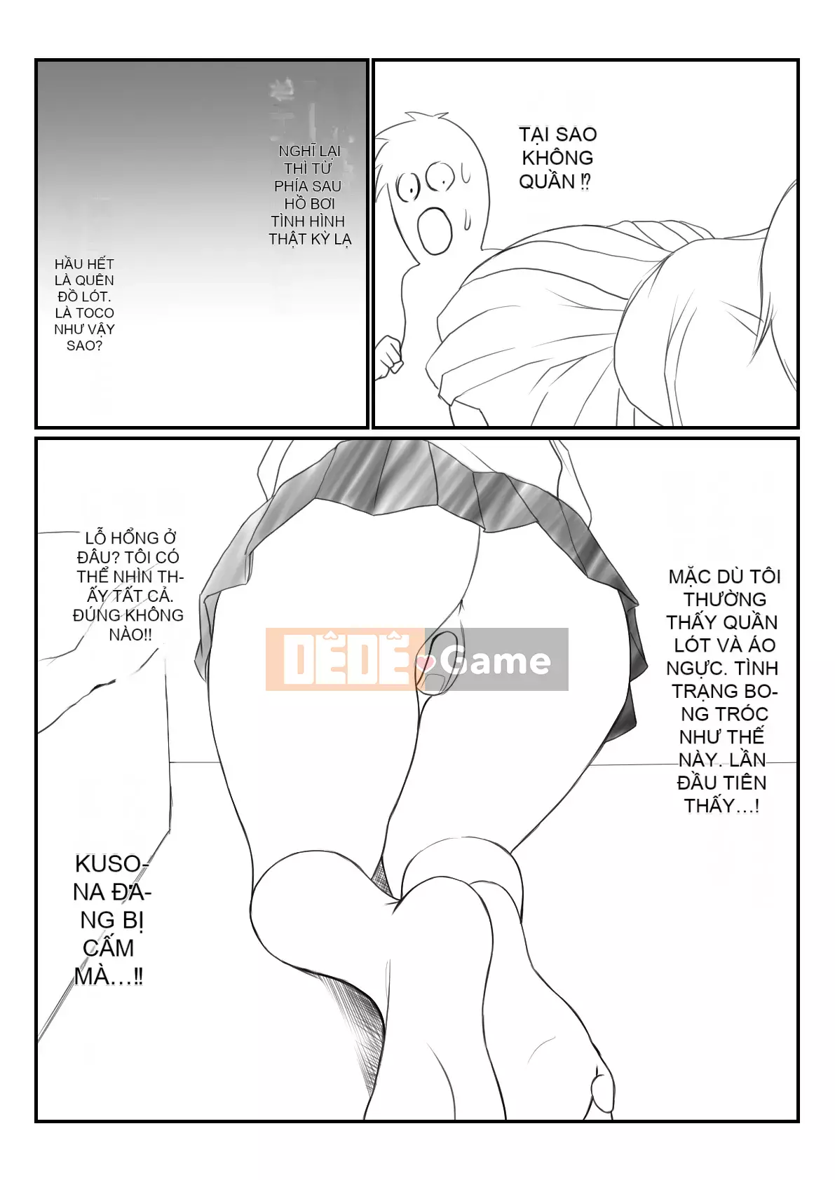 [Ameyuki] Người bạn thời thơ ấu của Brown Boyish