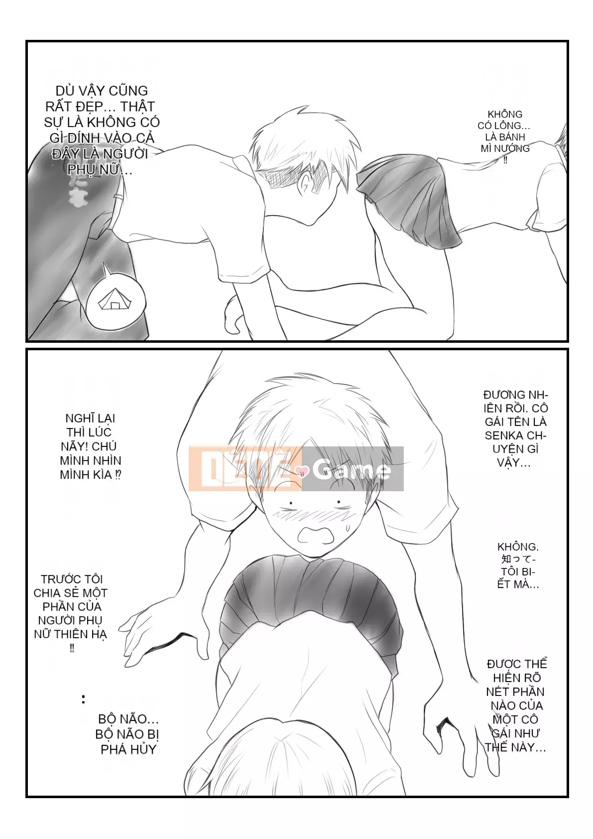 [Ameyuki] Người bạn thời thơ ấu của Brown Boyish