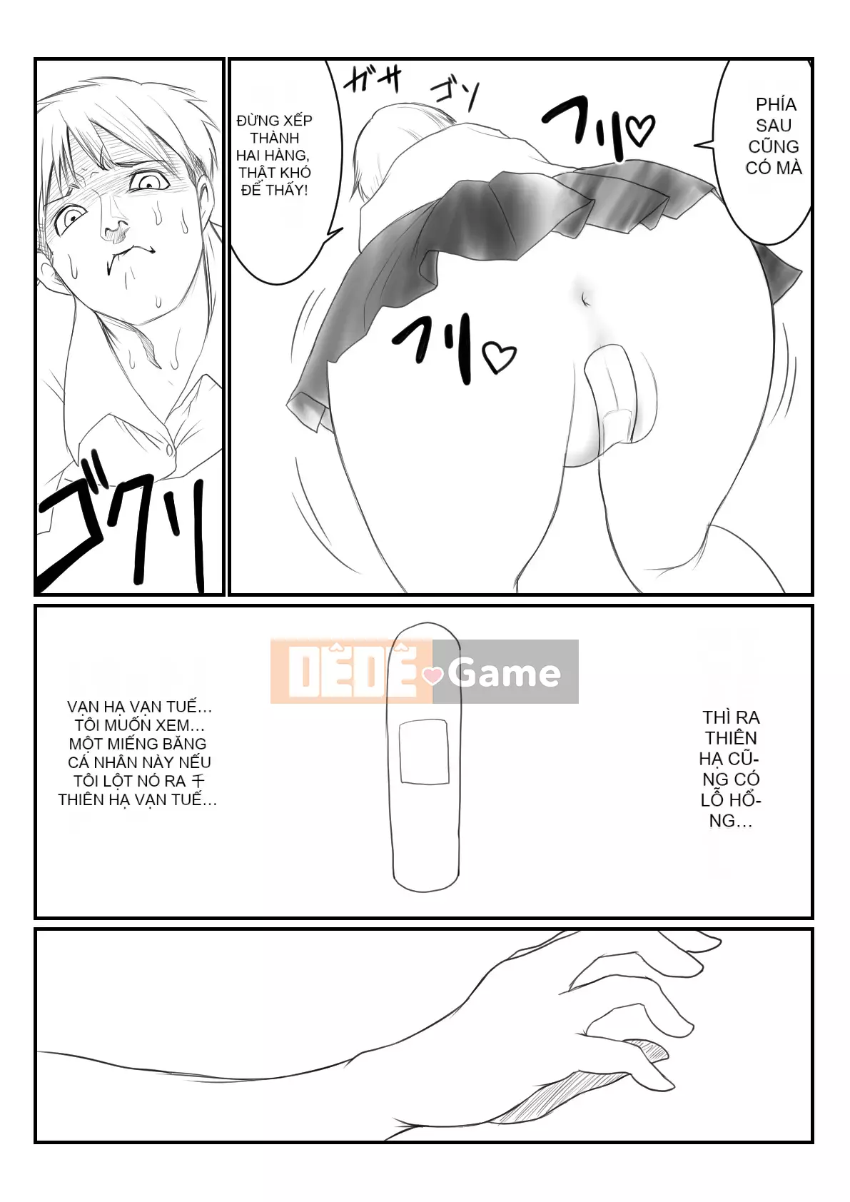 [Ameyuki] Người bạn thời thơ ấu của Brown Boyish