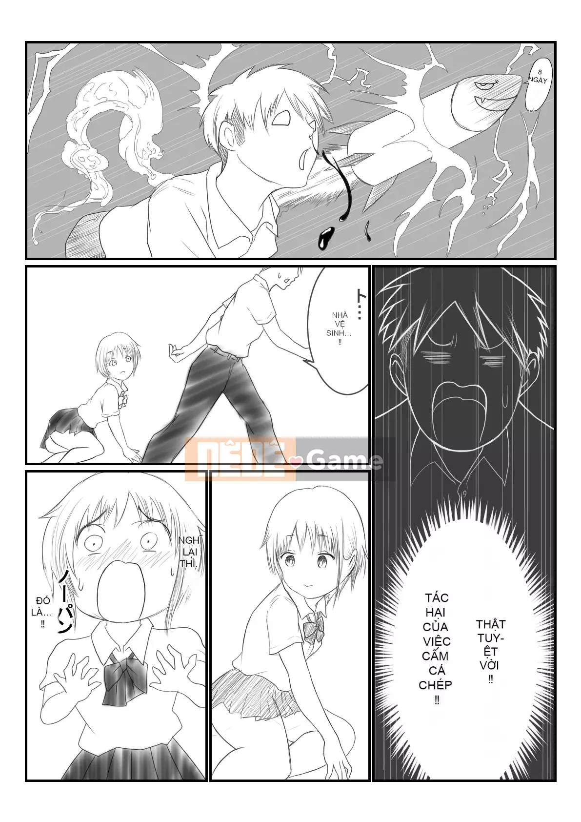 [Ameyuki] Người bạn thời thơ ấu của Brown Boyish