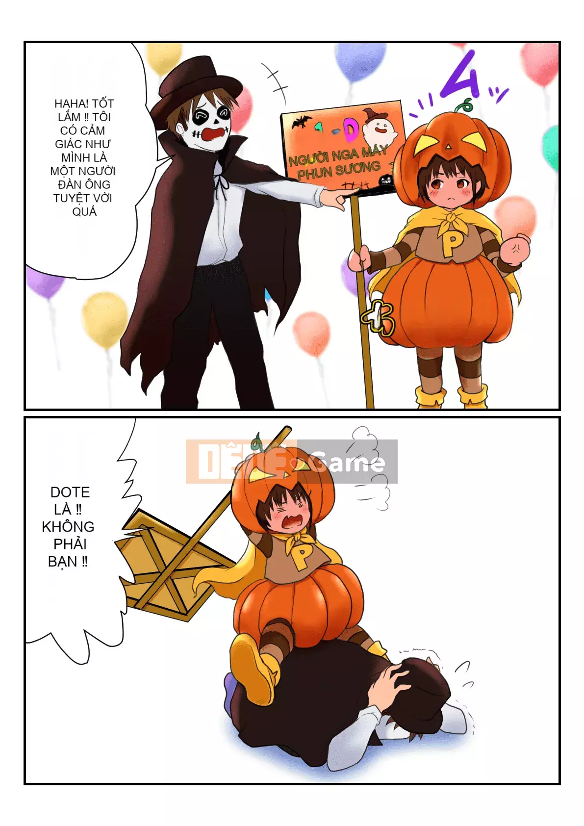 [Ameyuki] Người bạn thời thơ ấu của Brown Boyish