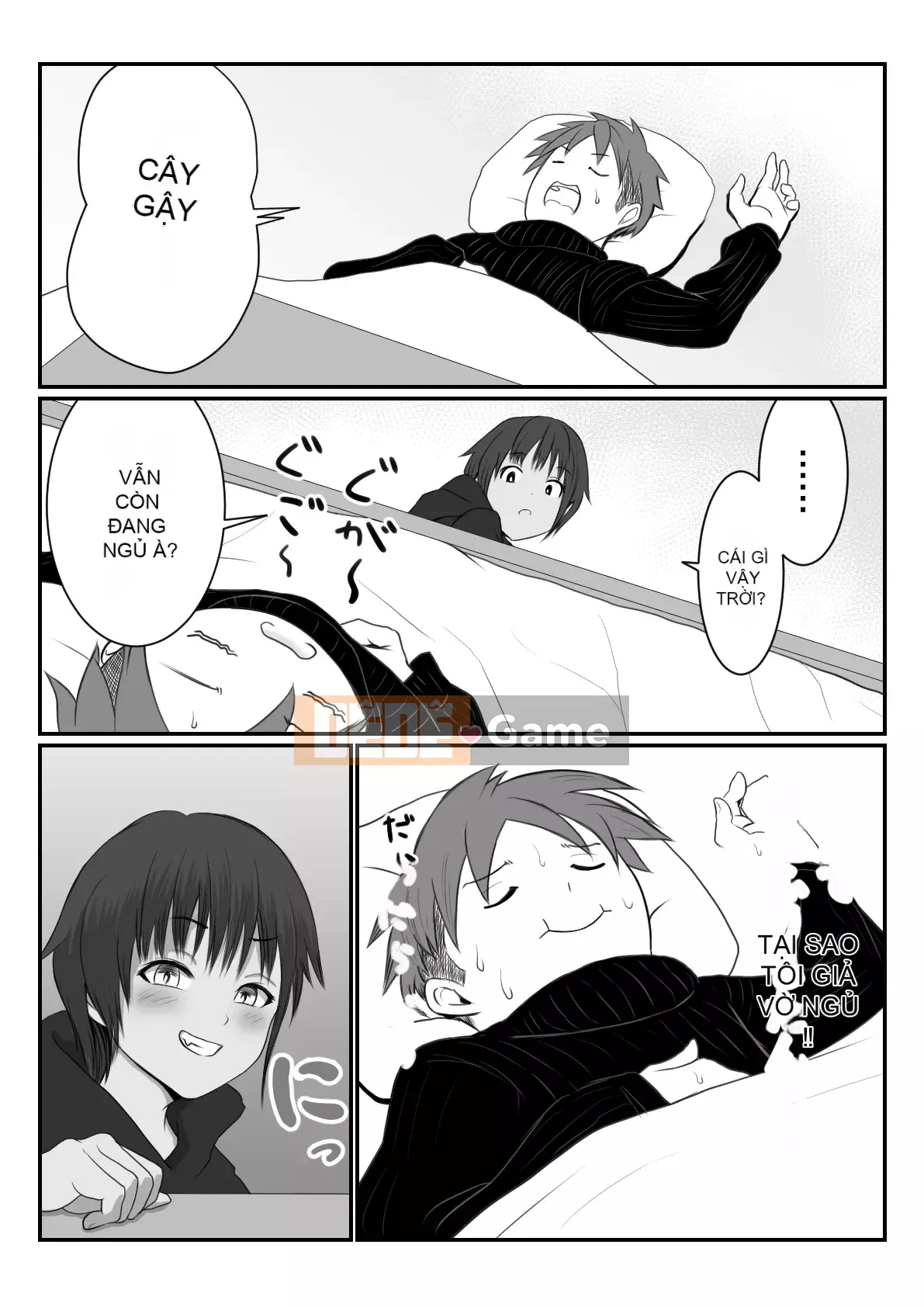 [Ameyuki] Người bạn thời thơ ấu của Brown Boyish