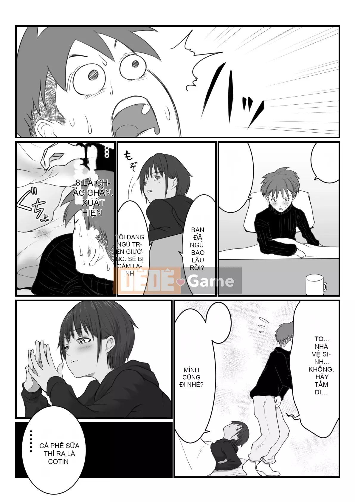 [Ameyuki] Người bạn thời thơ ấu của Brown Boyish