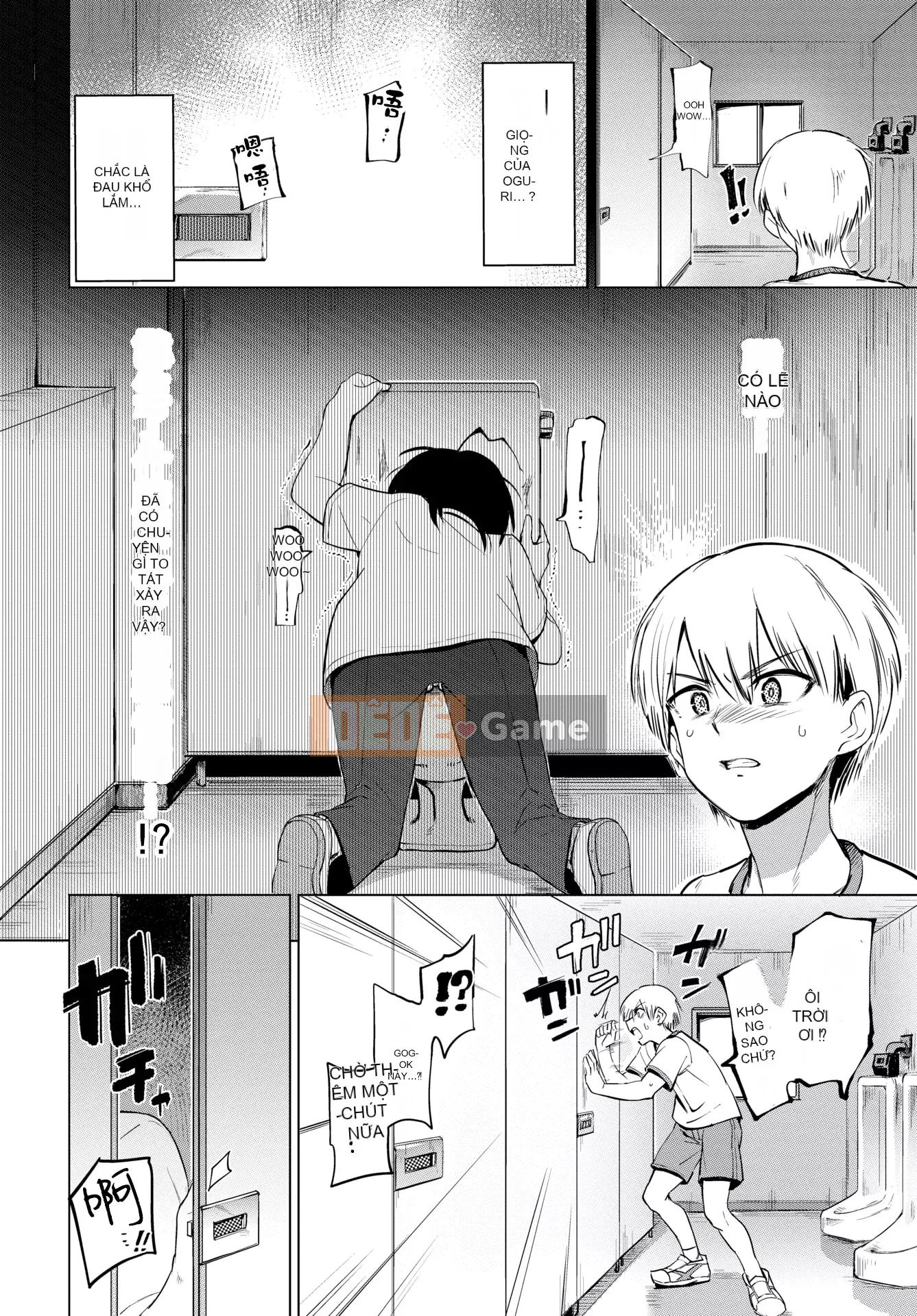 [Aomushi] Cục phát triển Zeccho♥ [Tiếng Trung] [Kỹ thuật số]