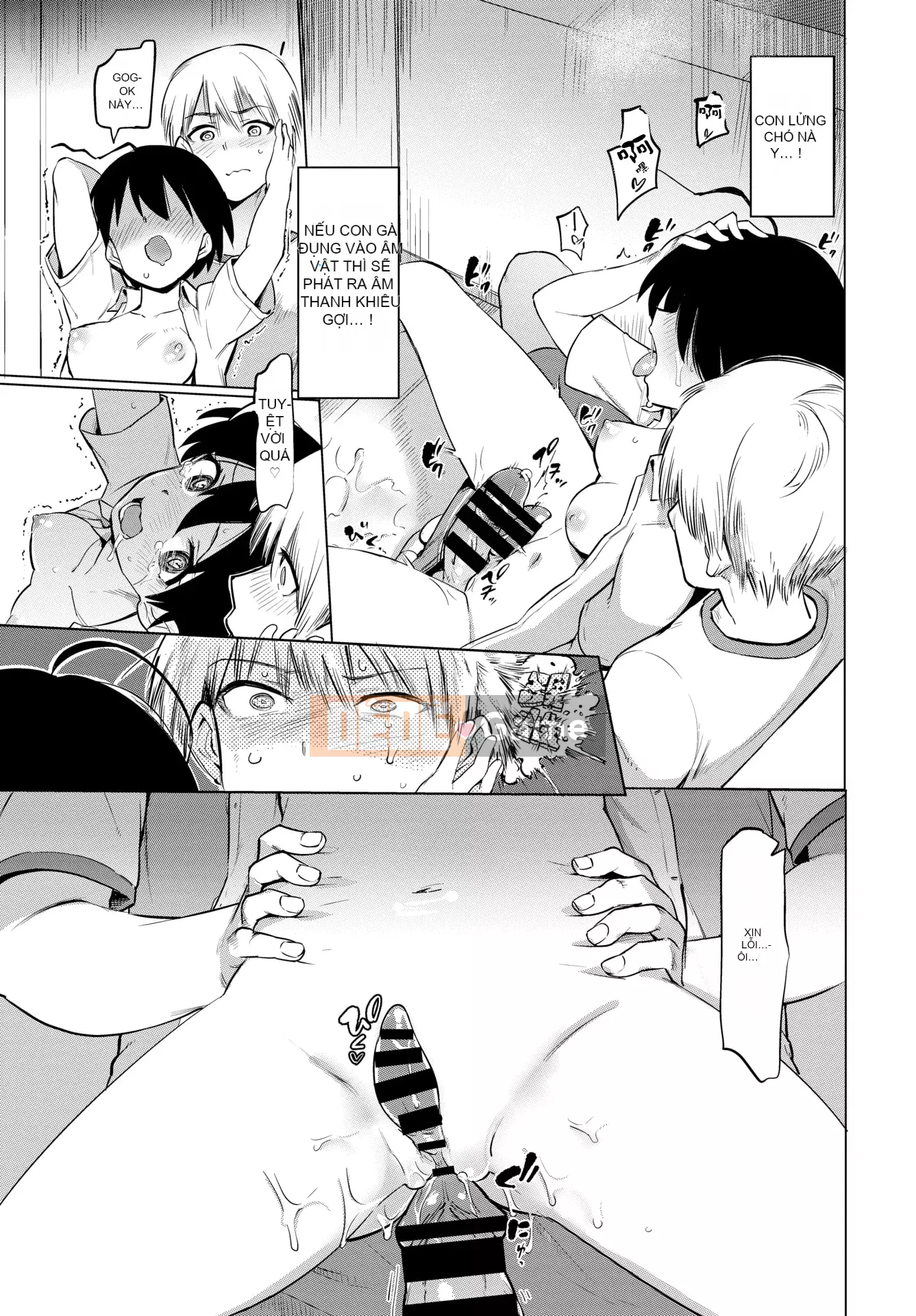 [Aomushi] Cục phát triển Zeccho♥ [Tiếng Trung] [Kỹ thuật số]